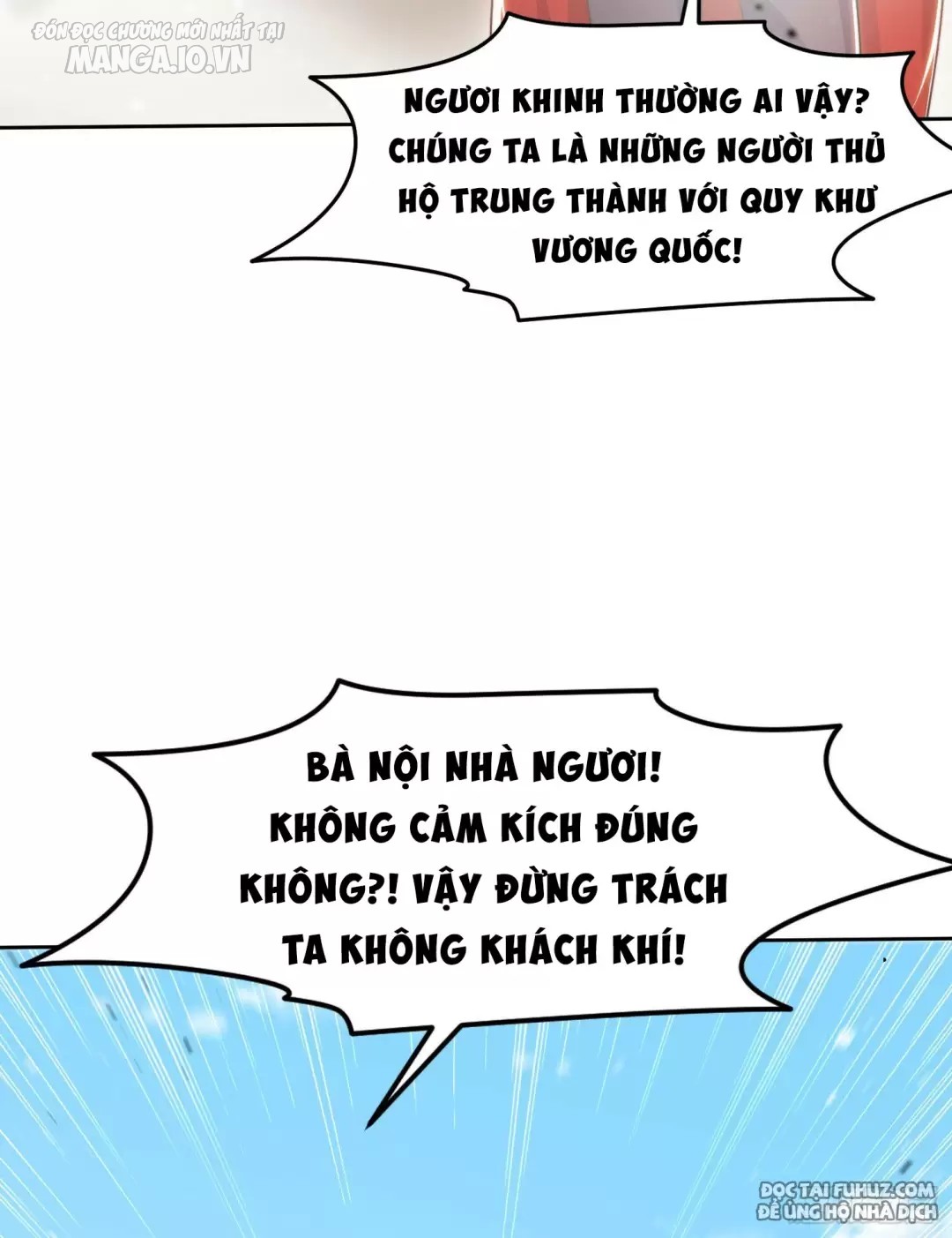 Vô Địch Từ Cưỡng Hôn Ma Nữ Chapter 146 - Trang 2