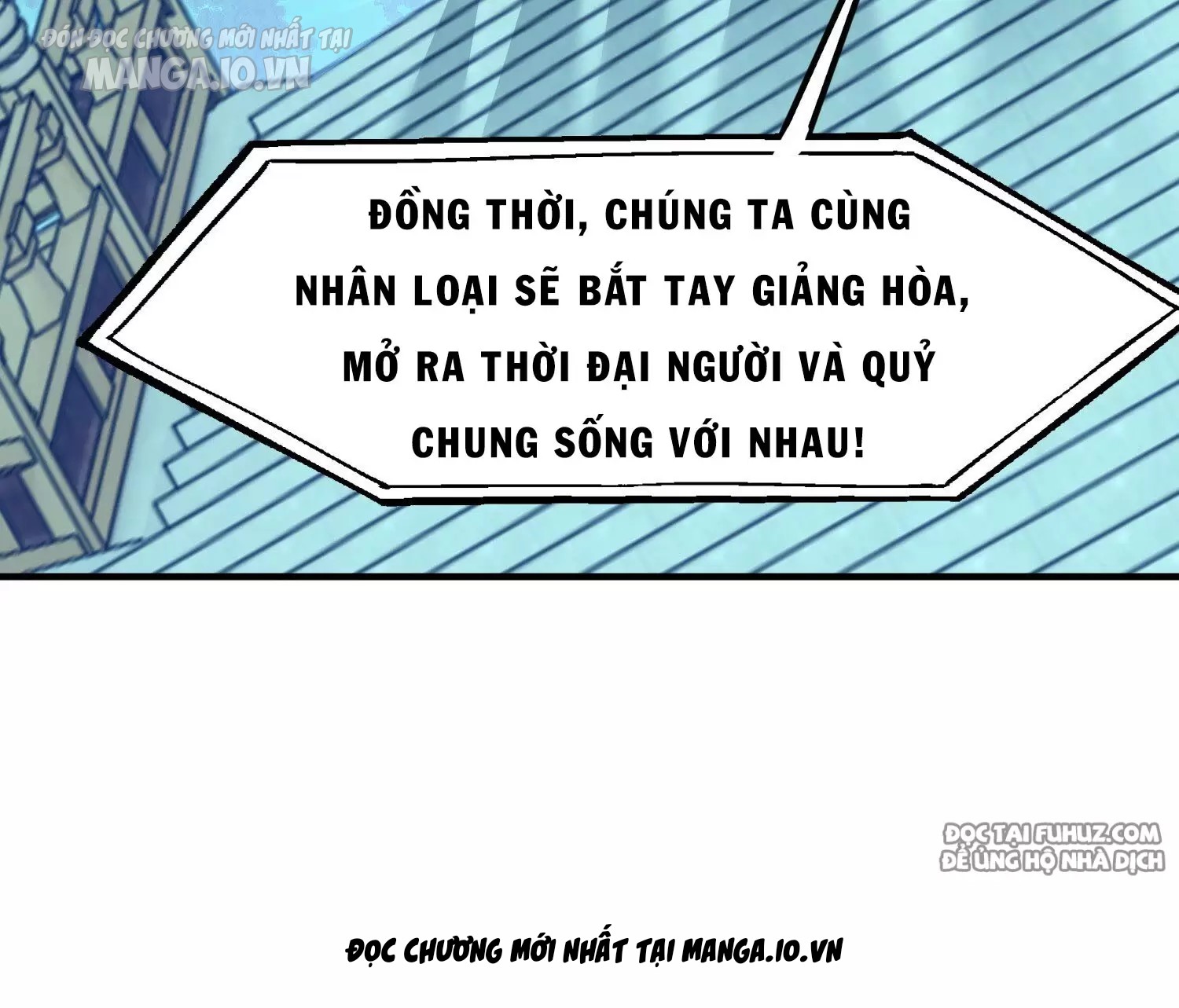 Vô Địch Từ Cưỡng Hôn Ma Nữ Chapter 145 - Trang 2