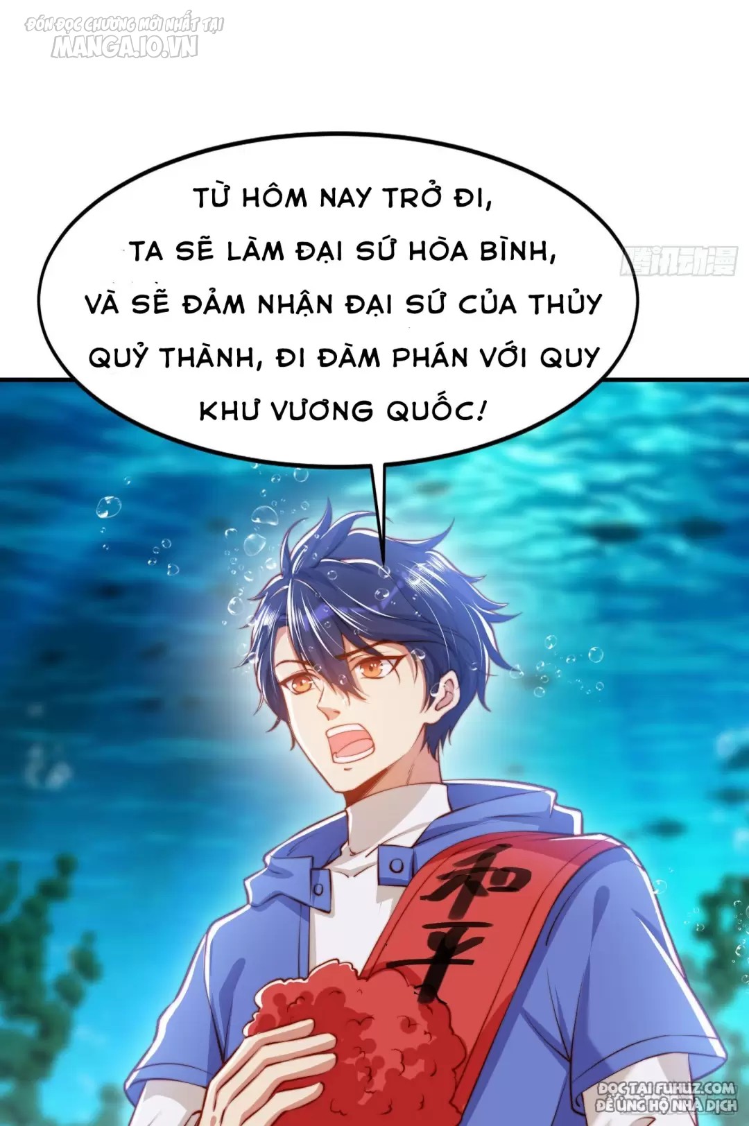 Vô Địch Từ Cưỡng Hôn Ma Nữ Chapter 145 - Trang 2