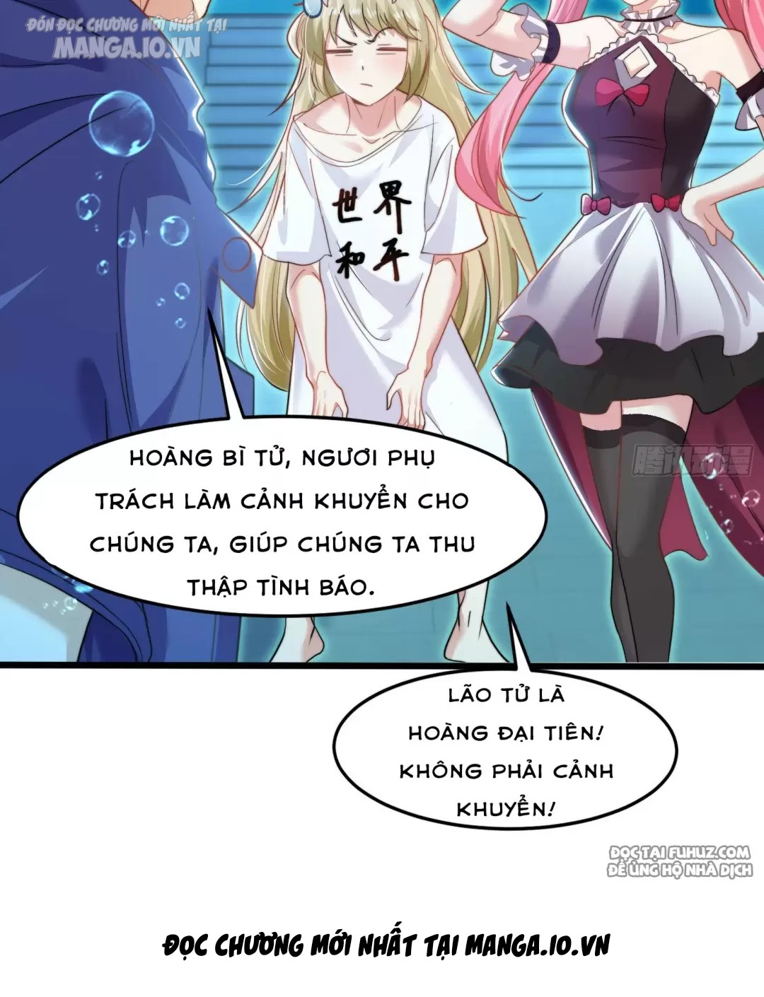 Vô Địch Từ Cưỡng Hôn Ma Nữ Chapter 145 - Trang 2