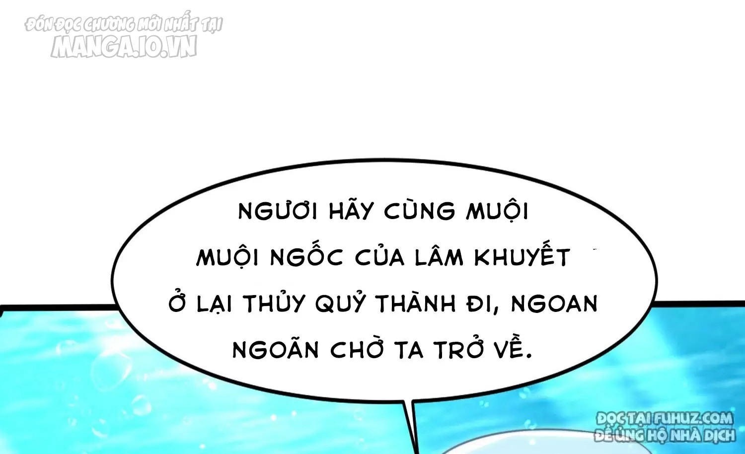 Vô Địch Từ Cưỡng Hôn Ma Nữ Chapter 145 - Trang 2