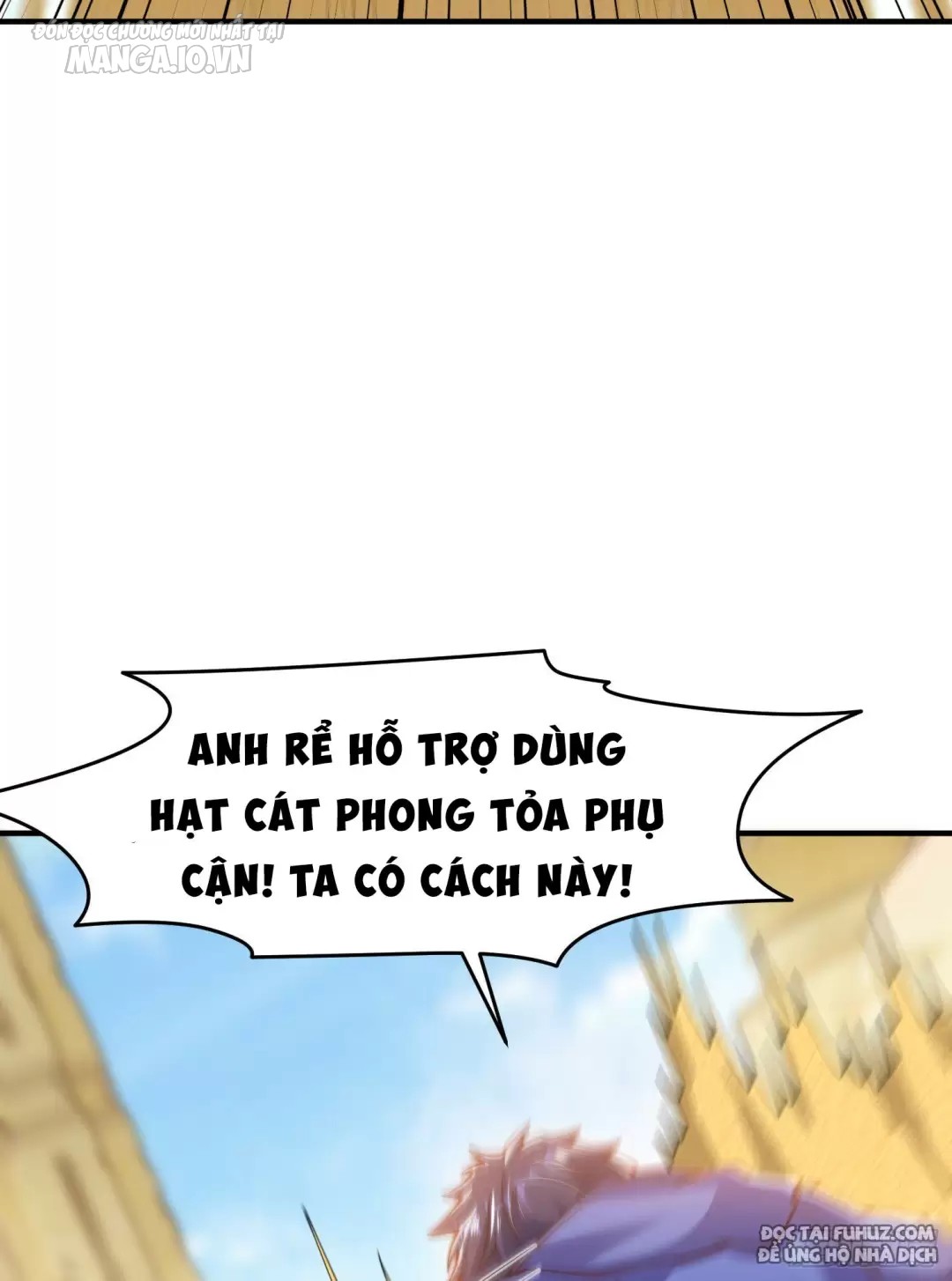 Vô Địch Từ Cưỡng Hôn Ma Nữ Chapter 145 - Trang 2