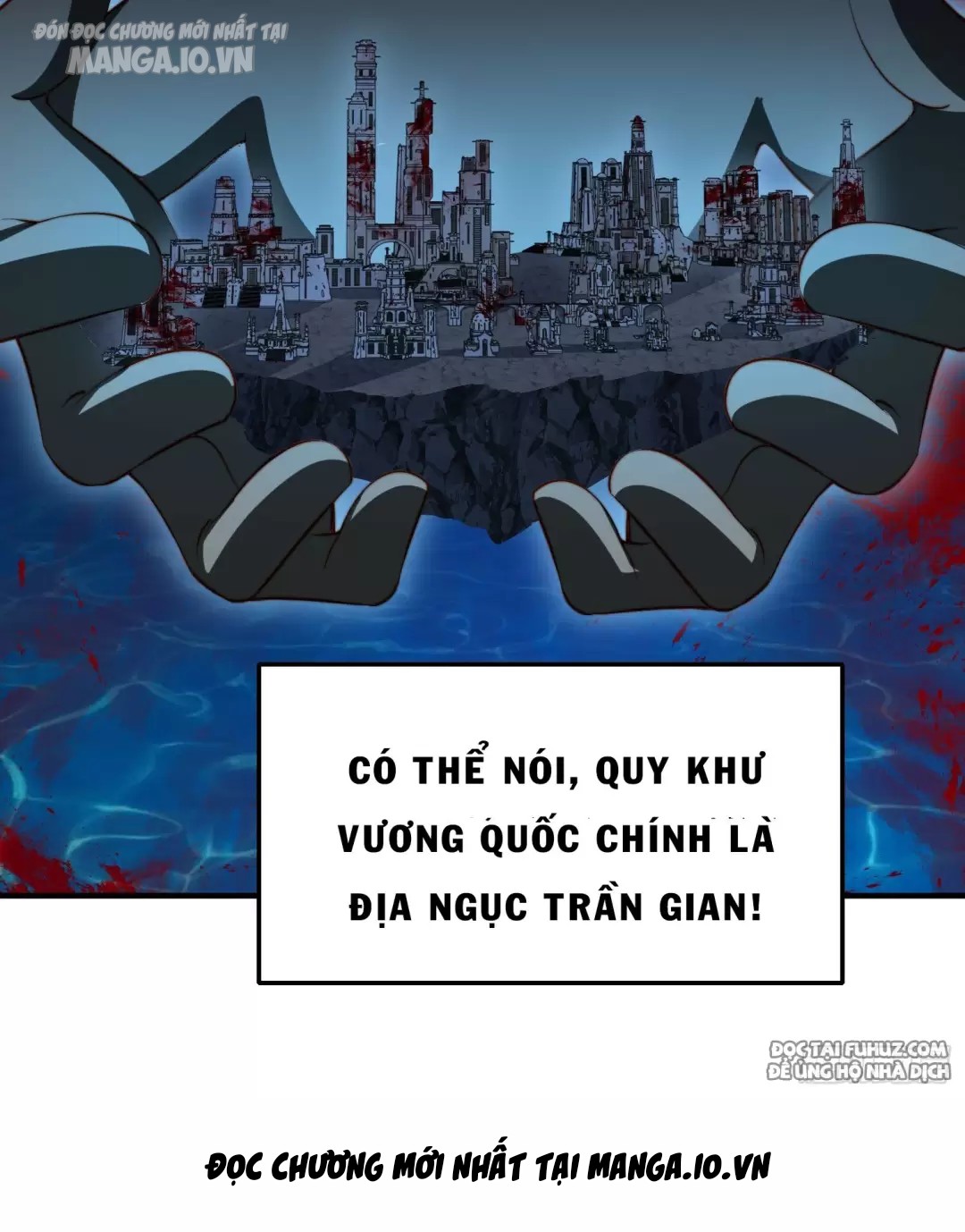 Vô Địch Từ Cưỡng Hôn Ma Nữ Chapter 145 - Trang 2