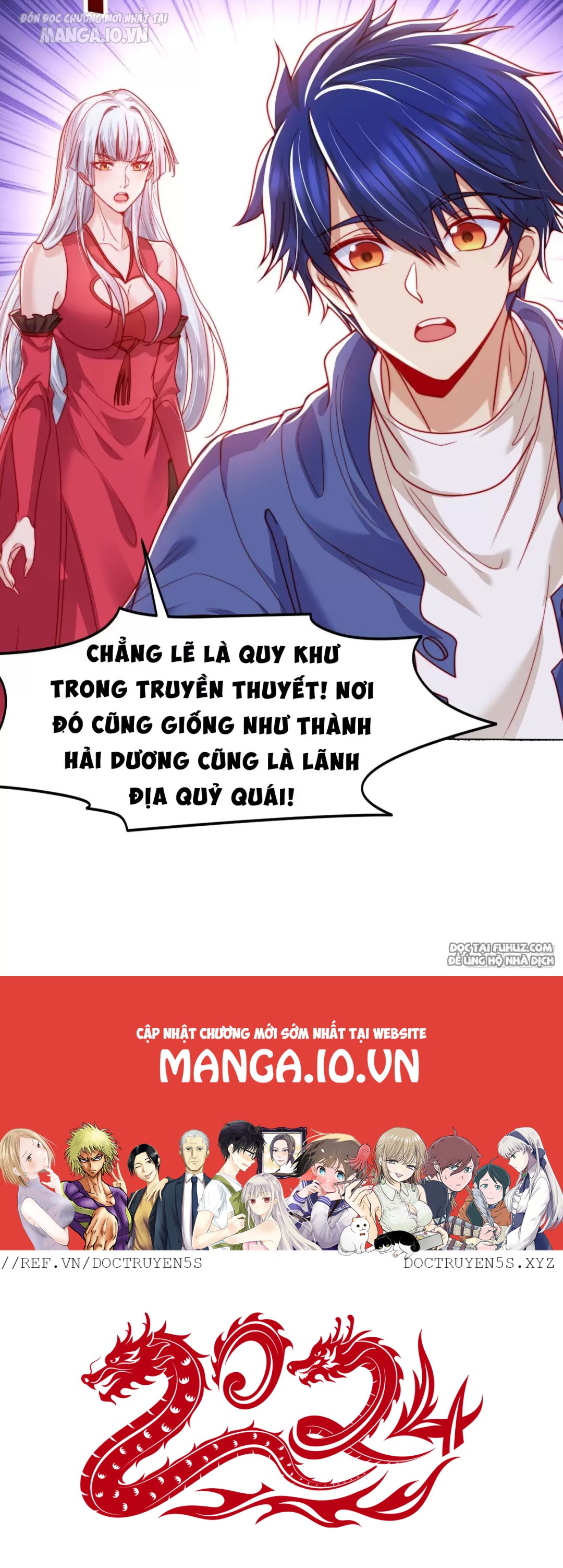 Vô Địch Từ Cưỡng Hôn Ma Nữ Chapter 144 - Trang 2