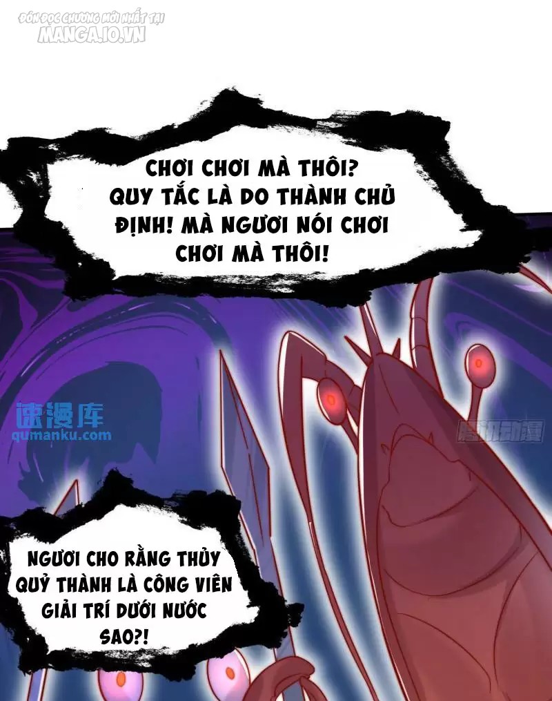 Vô Địch Từ Cưỡng Hôn Ma Nữ Chapter 142 - Trang 2