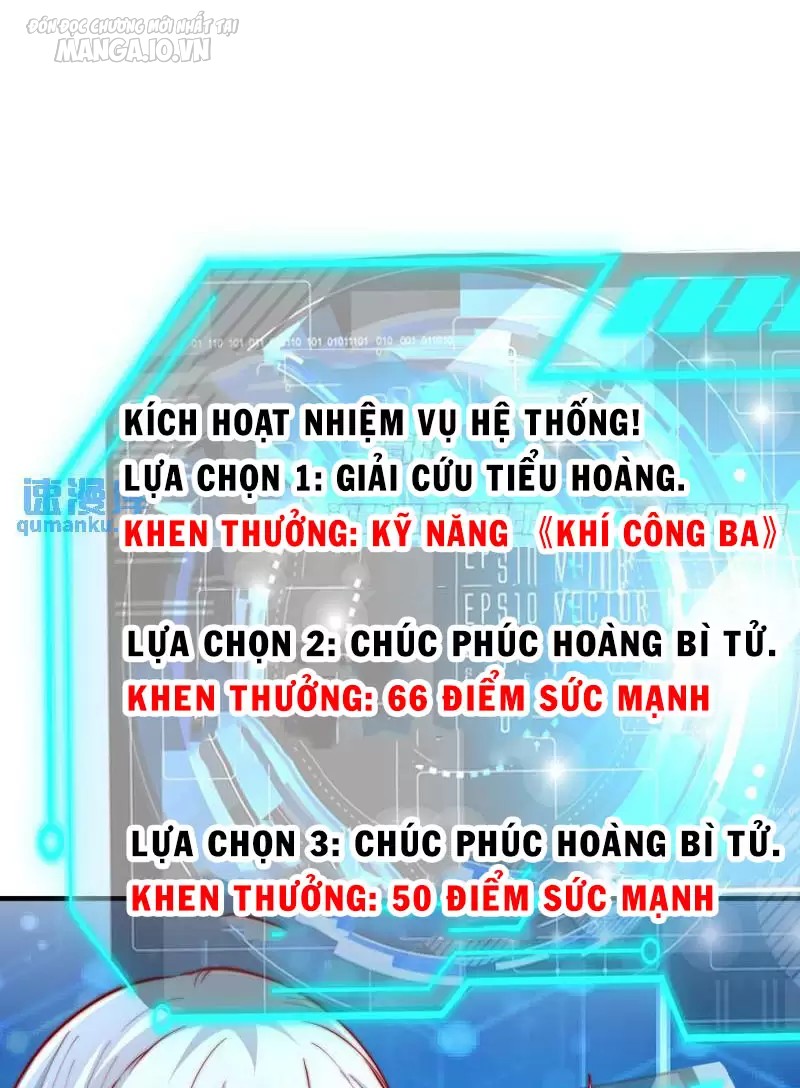 Vô Địch Từ Cưỡng Hôn Ma Nữ Chapter 142 - Trang 2