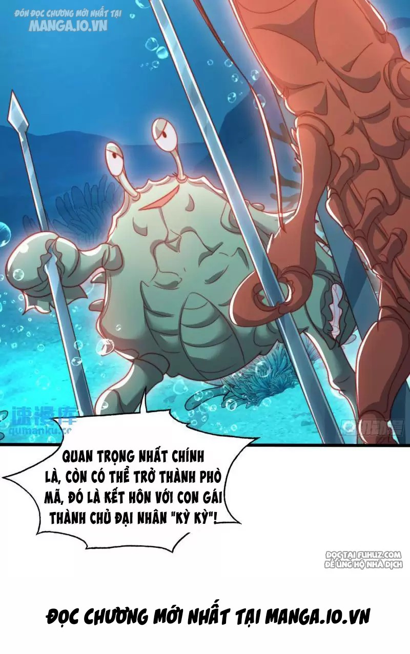 Vô Địch Từ Cưỡng Hôn Ma Nữ Chapter 142 - Trang 2