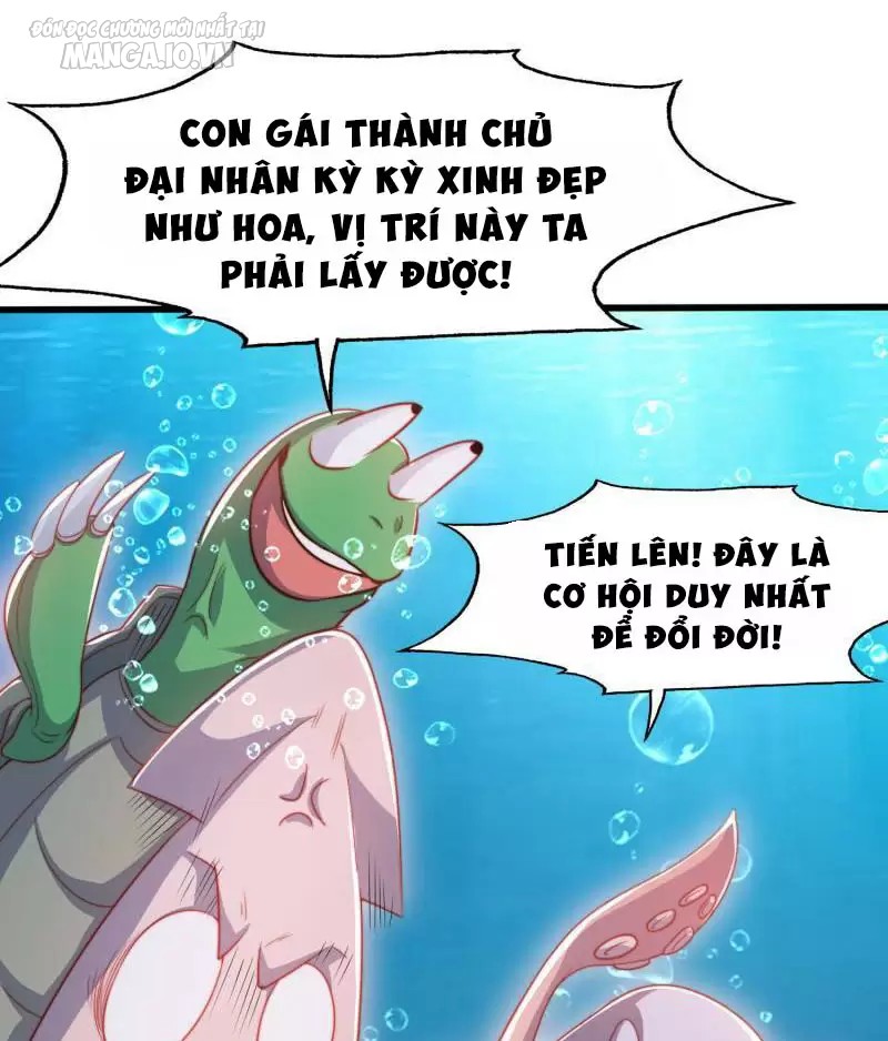 Vô Địch Từ Cưỡng Hôn Ma Nữ Chapter 142 - Trang 2