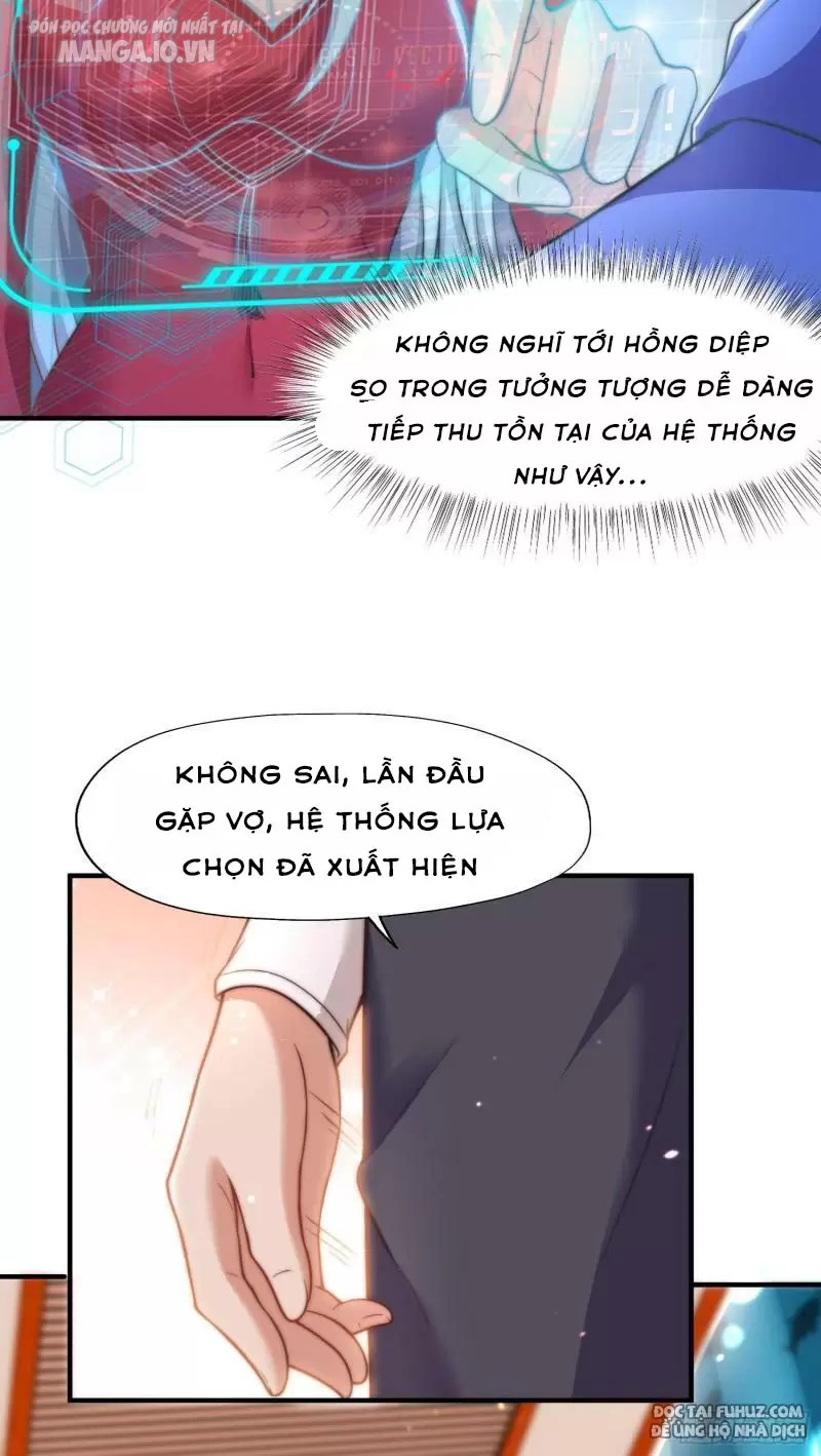 Vô Địch Từ Cưỡng Hôn Ma Nữ Chapter 141 - Trang 2