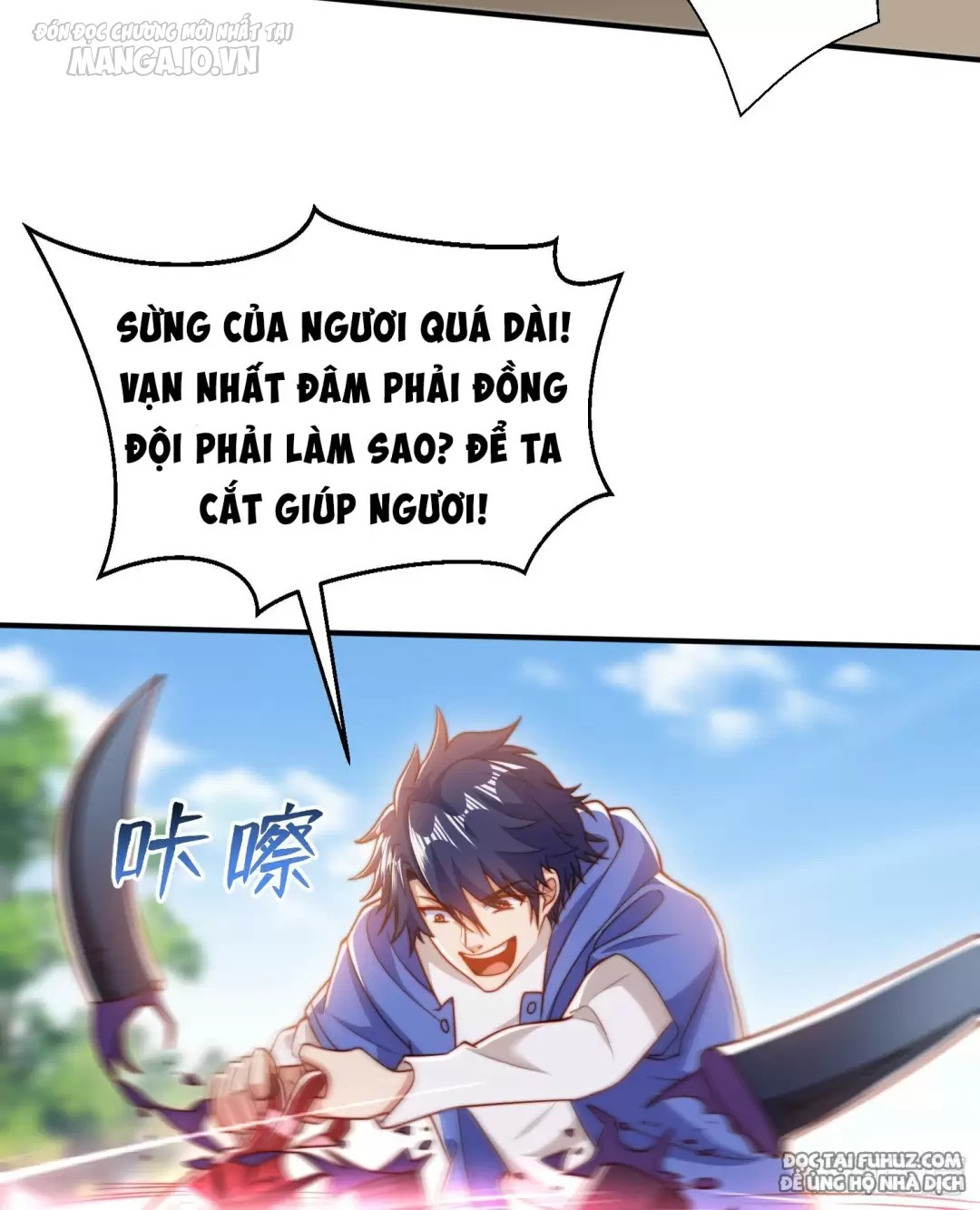 Vô Địch Từ Cưỡng Hôn Ma Nữ Chapter 140 - Trang 2