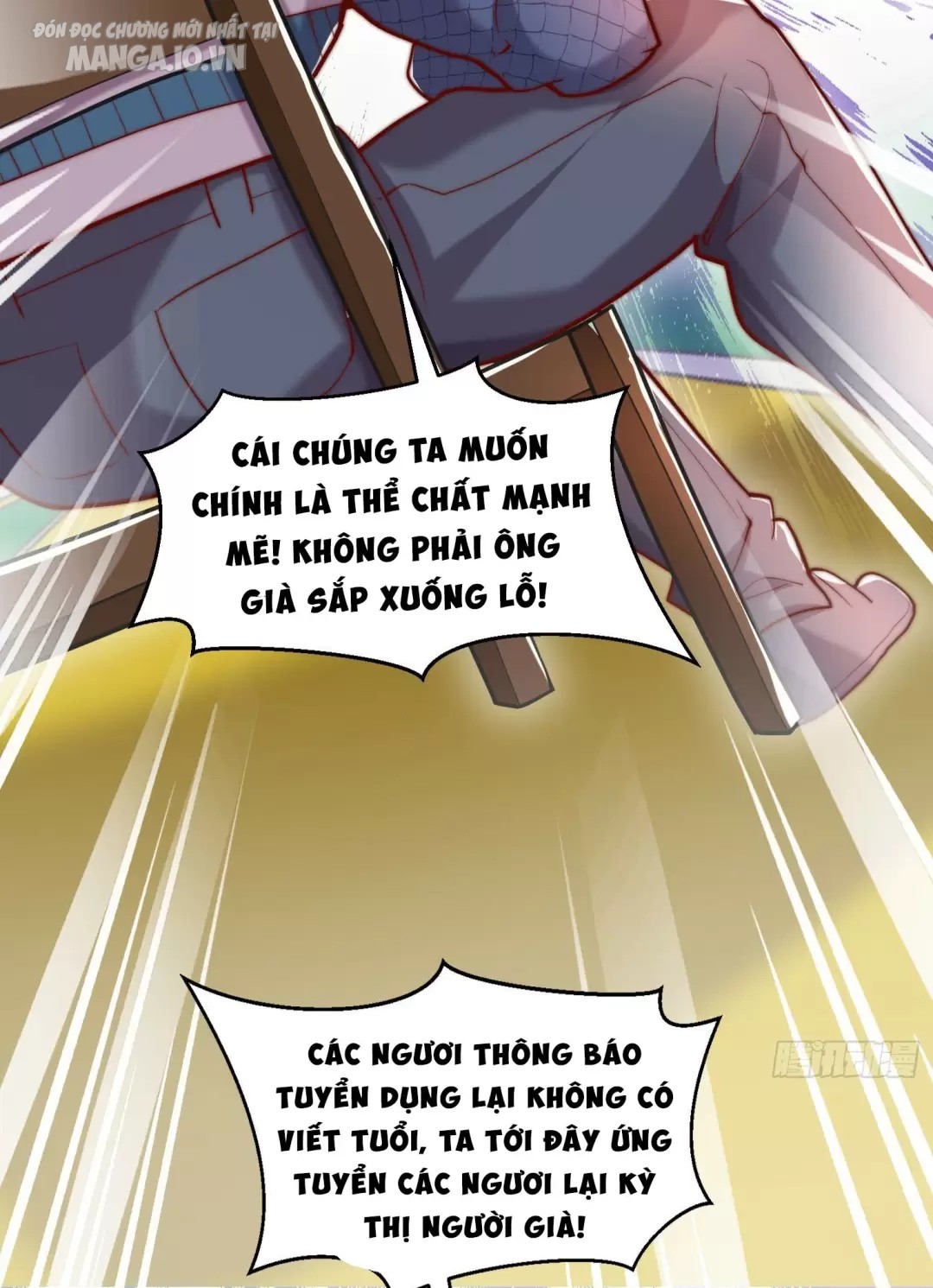 Vô Địch Từ Cưỡng Hôn Ma Nữ Chapter 138 - Trang 2