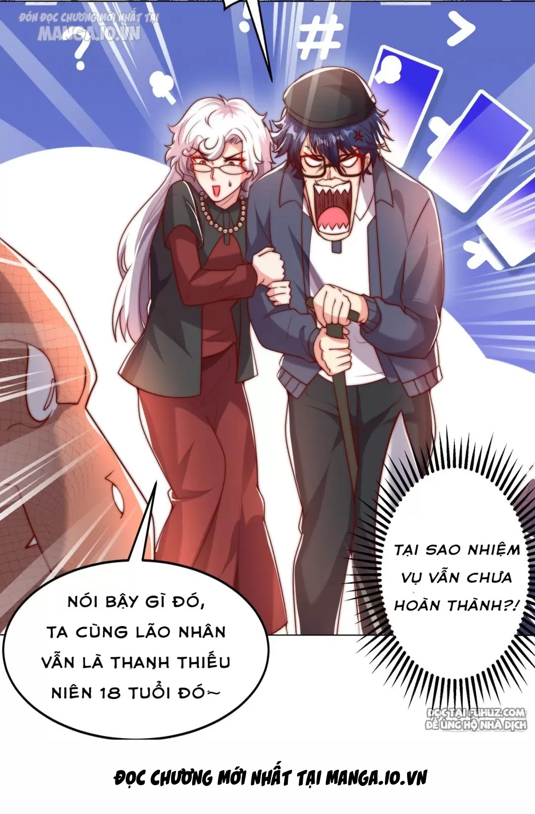 Vô Địch Từ Cưỡng Hôn Ma Nữ Chapter 138 - Trang 2