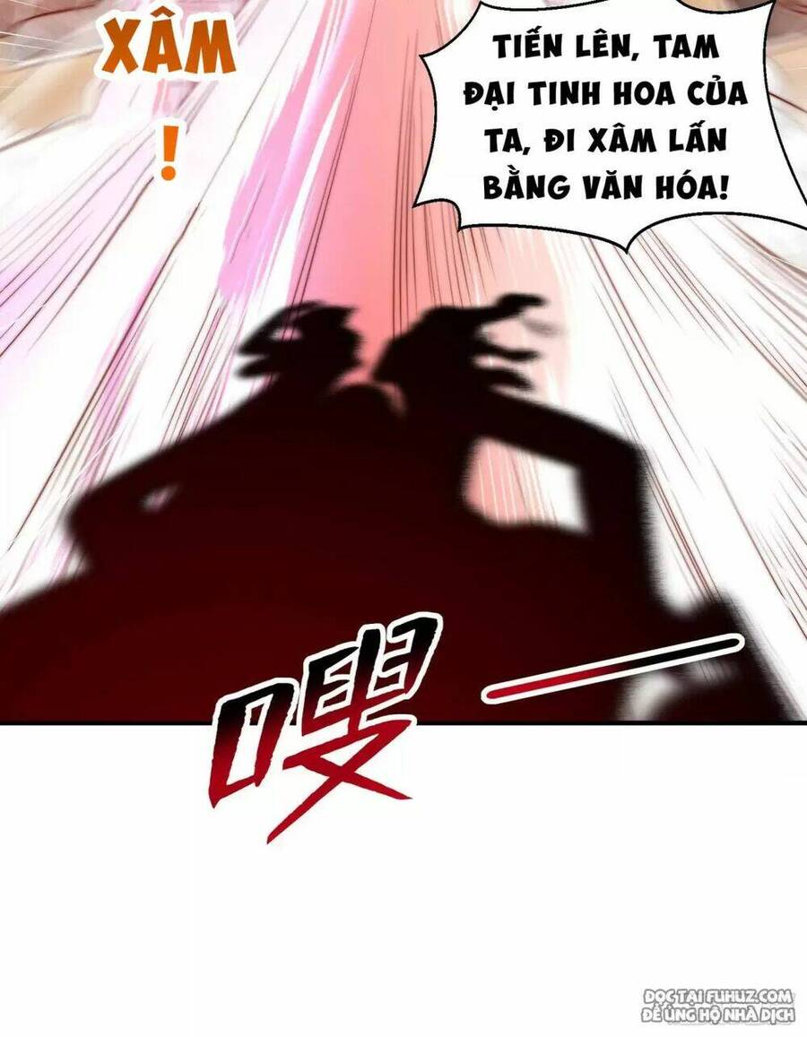 Vô Địch Từ Cưỡng Hôn Ma Nữ Chapter 137 - Trang 2