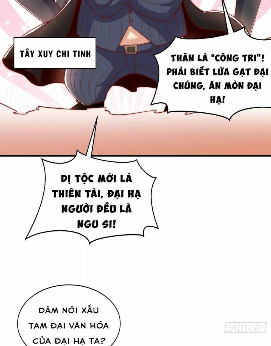 Vô Địch Từ Cưỡng Hôn Ma Nữ Chapter 137 - Trang 2