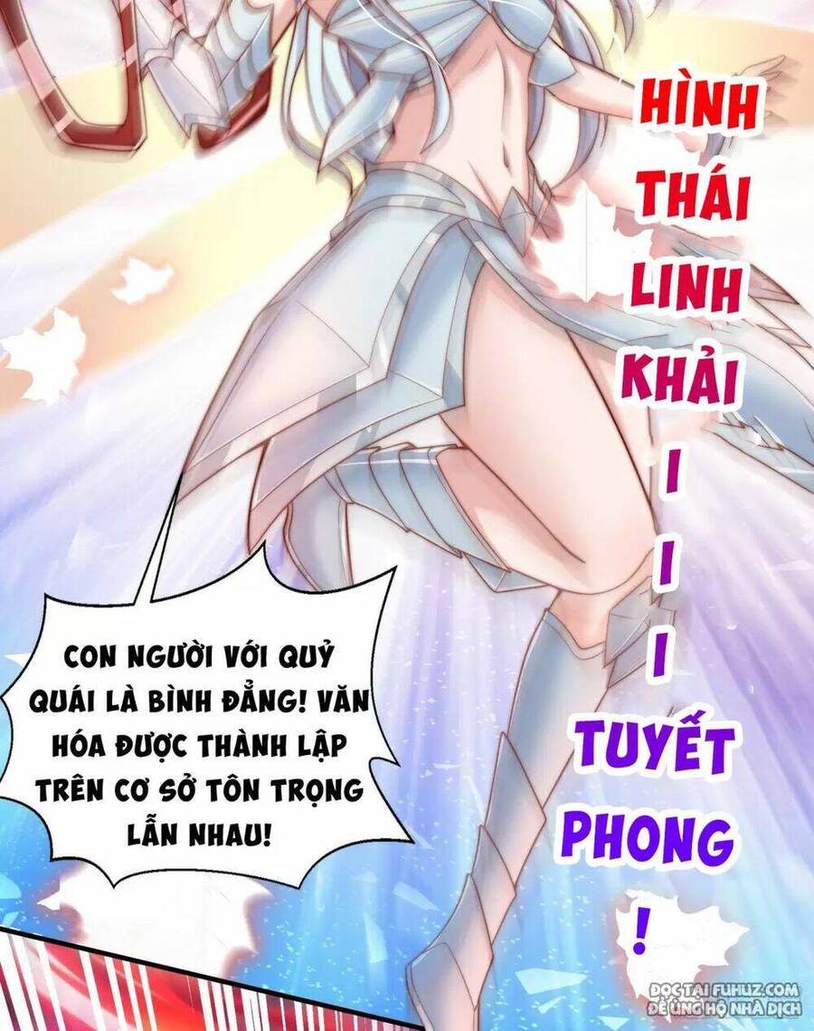 Vô Địch Từ Cưỡng Hôn Ma Nữ Chapter 137 - Trang 2