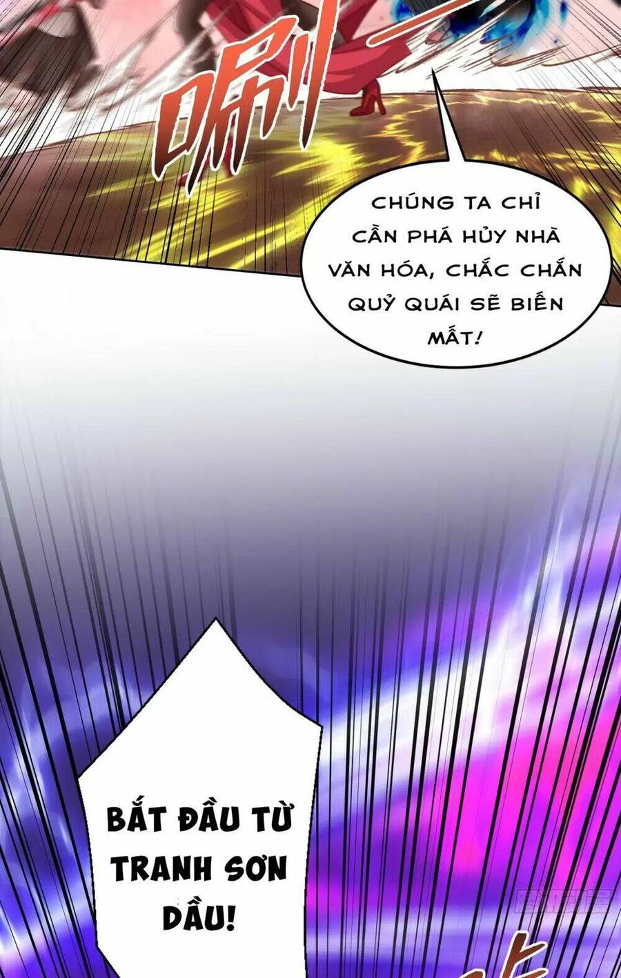 Vô Địch Từ Cưỡng Hôn Ma Nữ Chapter 137 - Trang 2