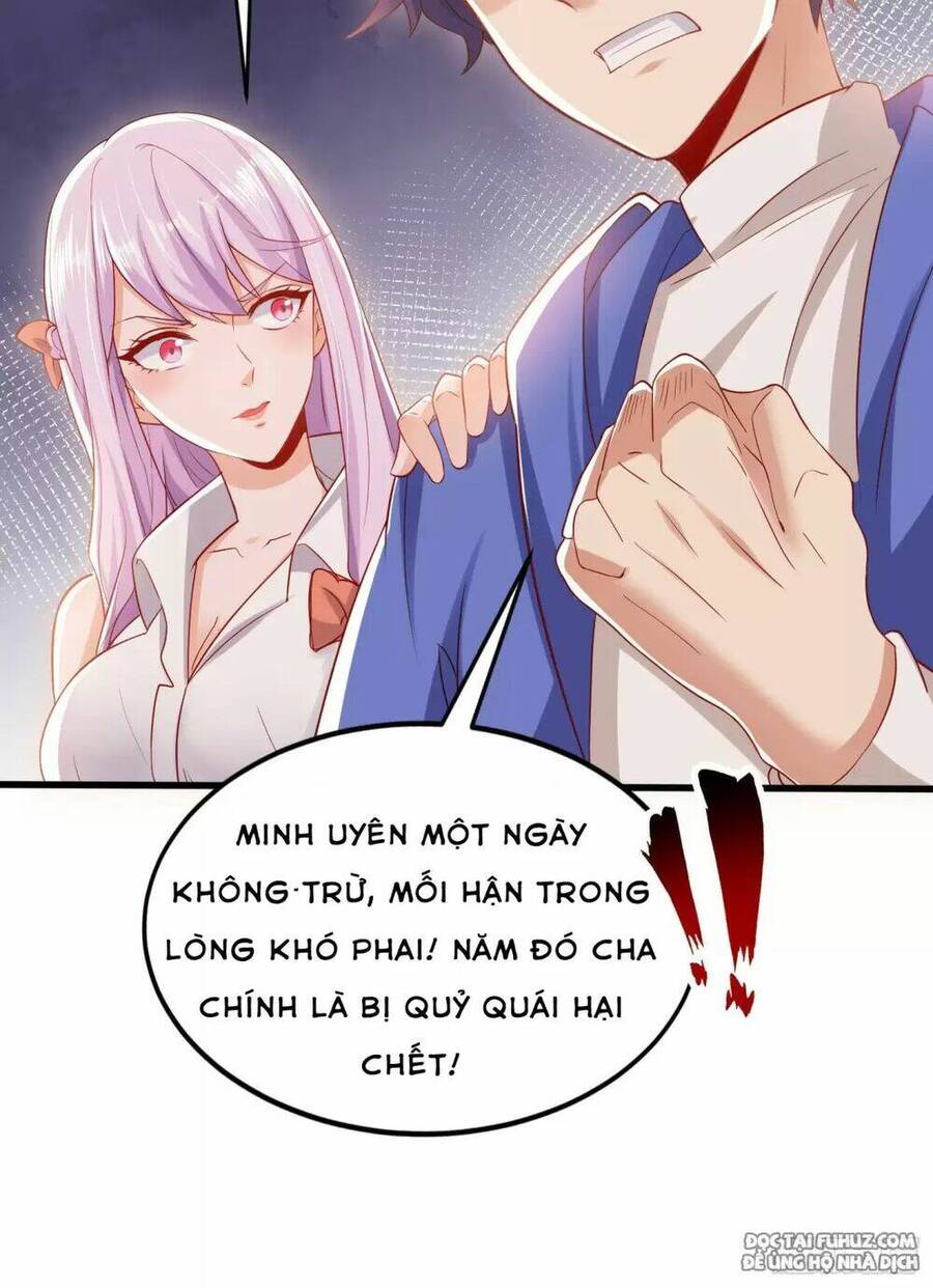 Vô Địch Từ Cưỡng Hôn Ma Nữ Chapter 137 - Trang 2