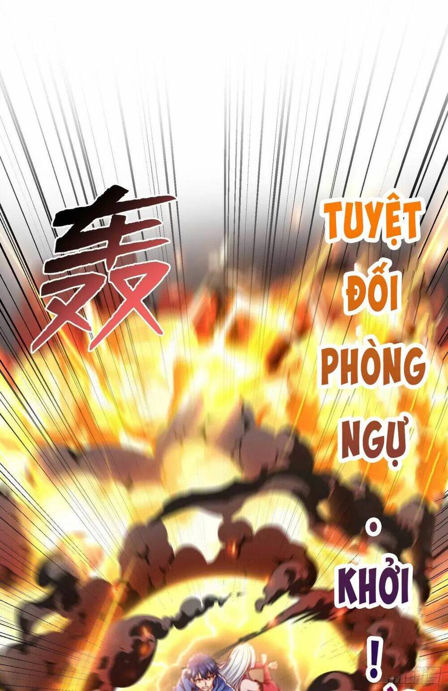 Vô Địch Từ Cưỡng Hôn Ma Nữ Chapter 135 - Trang 2