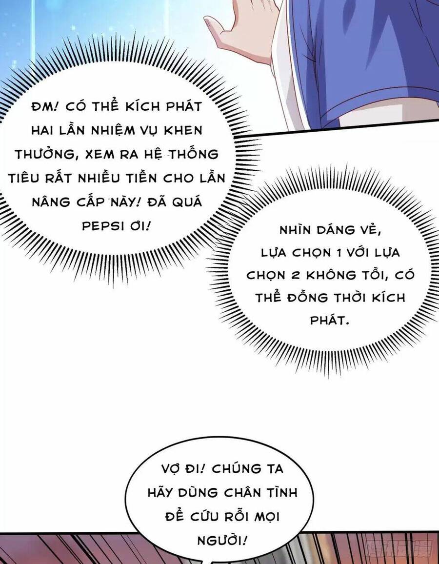 Vô Địch Từ Cưỡng Hôn Ma Nữ Chapter 134 - Trang 2