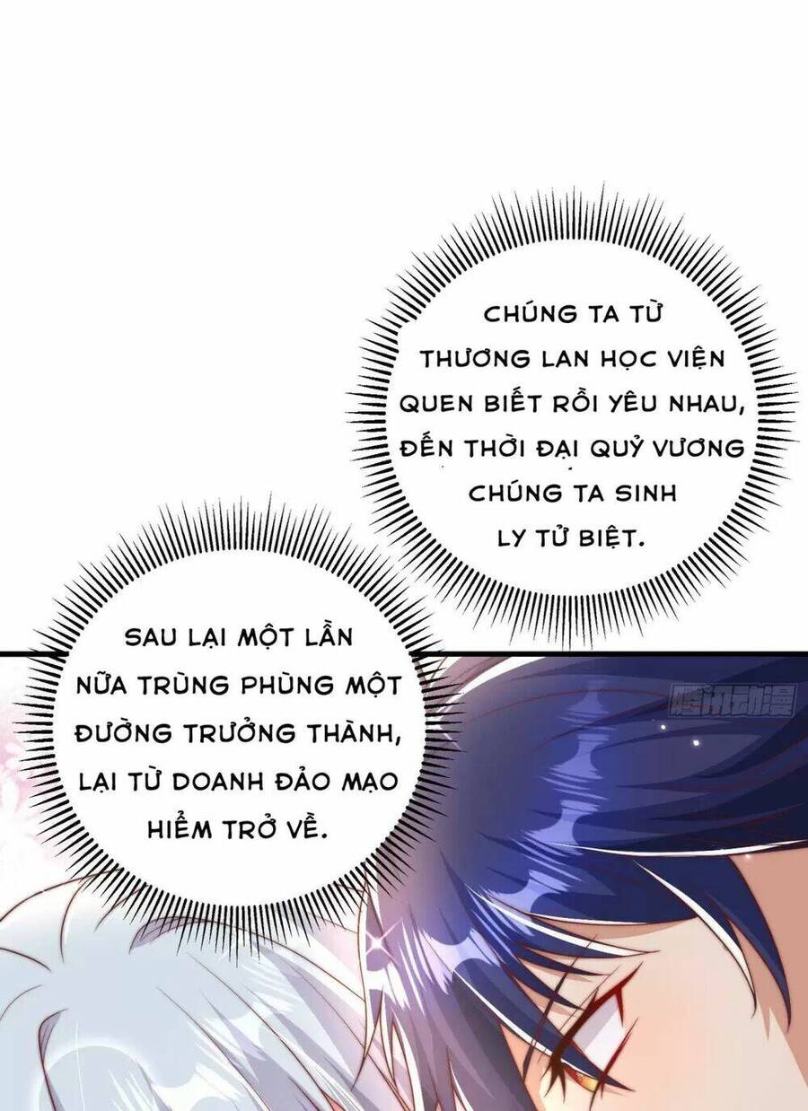 Vô Địch Từ Cưỡng Hôn Ma Nữ Chapter 133 - Trang 2