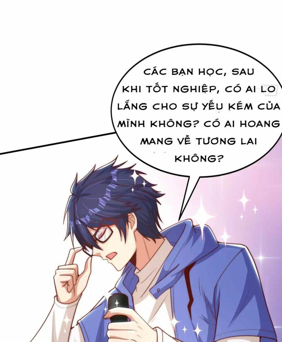 Vô Địch Từ Cưỡng Hôn Ma Nữ Chapter 133 - Trang 2