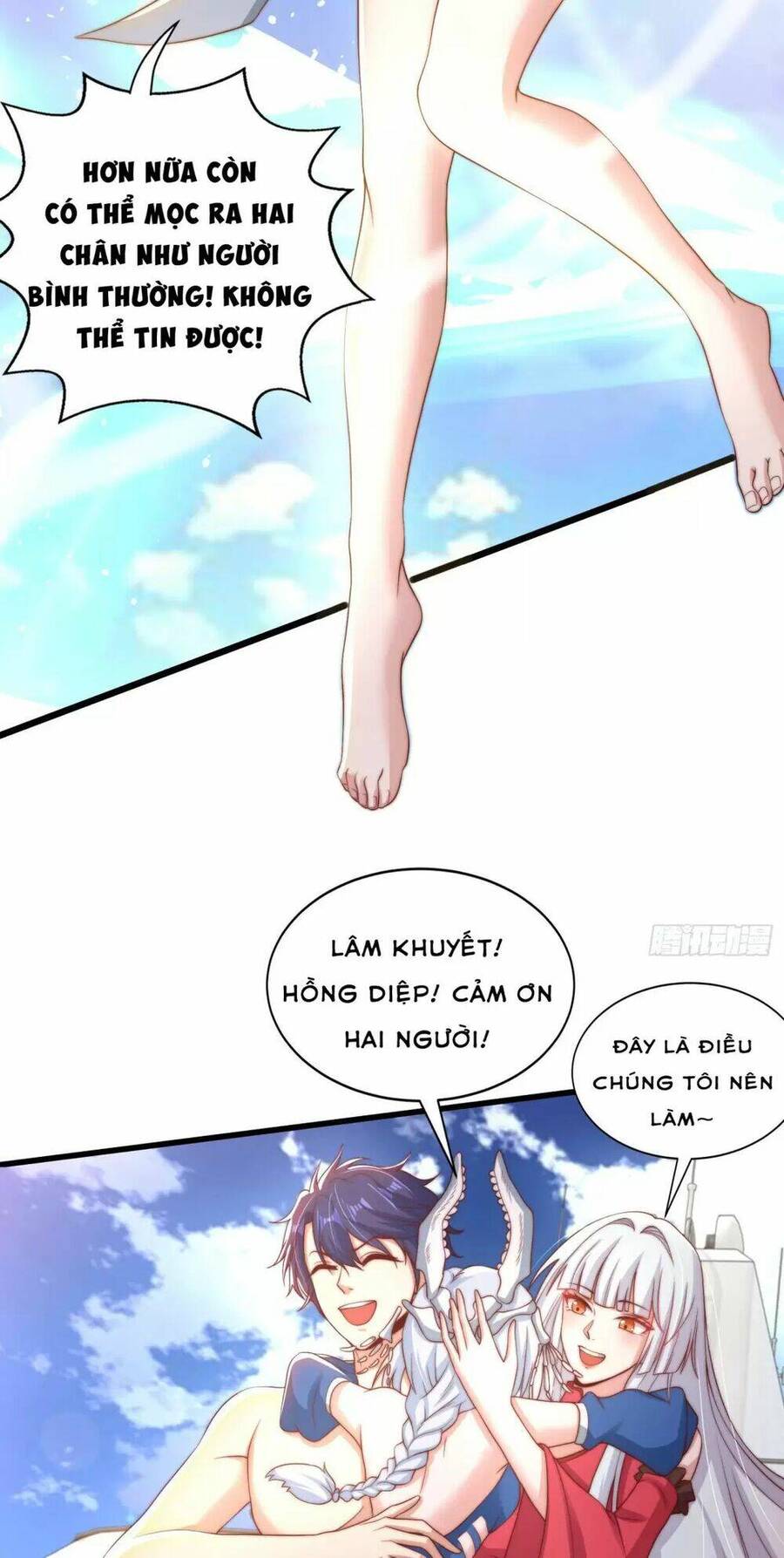 Vô Địch Từ Cưỡng Hôn Ma Nữ Chapter 132 - Trang 2