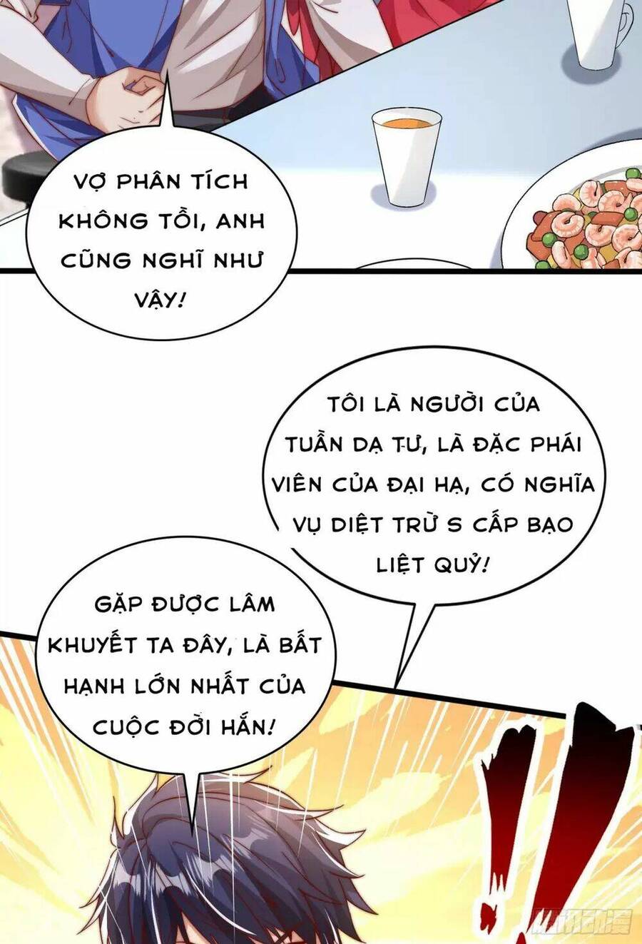 Vô Địch Từ Cưỡng Hôn Ma Nữ Chapter 132 - Trang 2