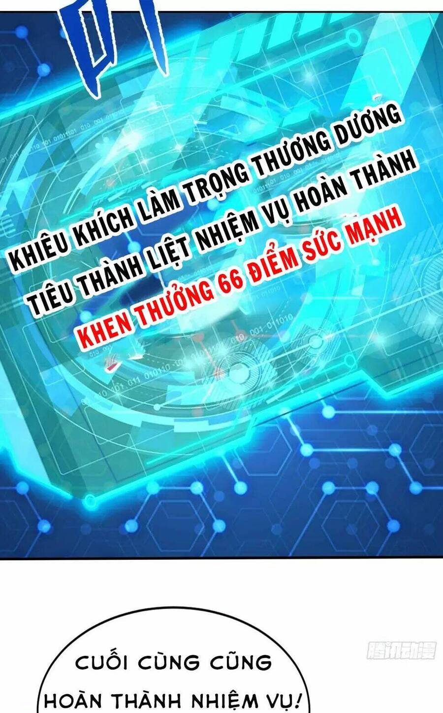 Vô Địch Từ Cưỡng Hôn Ma Nữ Chapter 131 - Trang 2