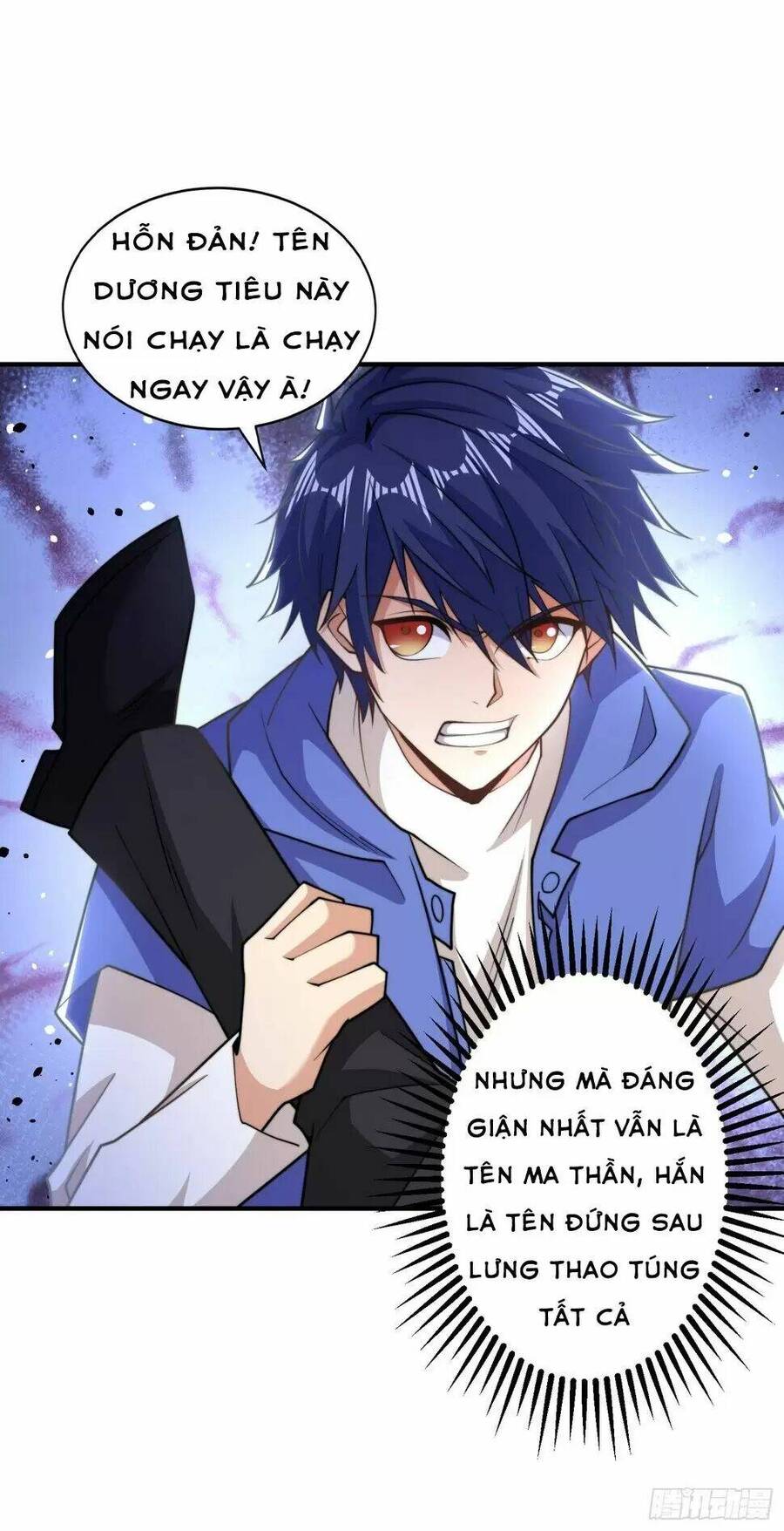 Vô Địch Từ Cưỡng Hôn Ma Nữ Chapter 131 - Trang 2