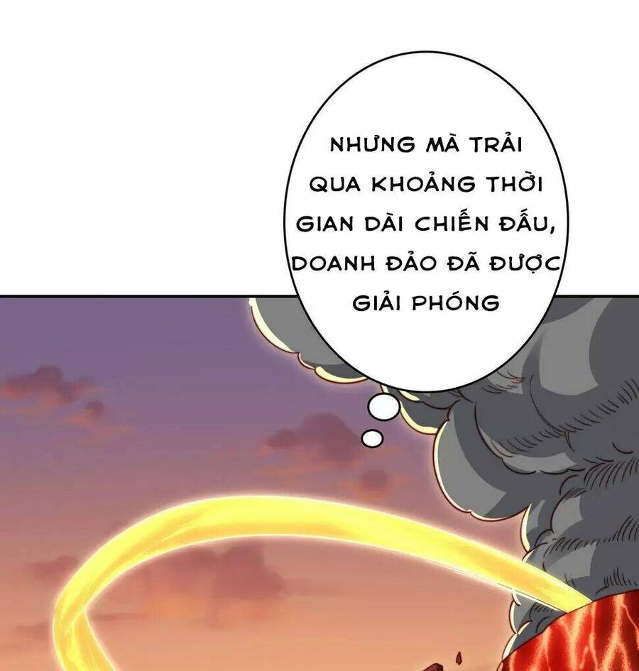 Vô Địch Từ Cưỡng Hôn Ma Nữ Chapter 131 - Trang 2