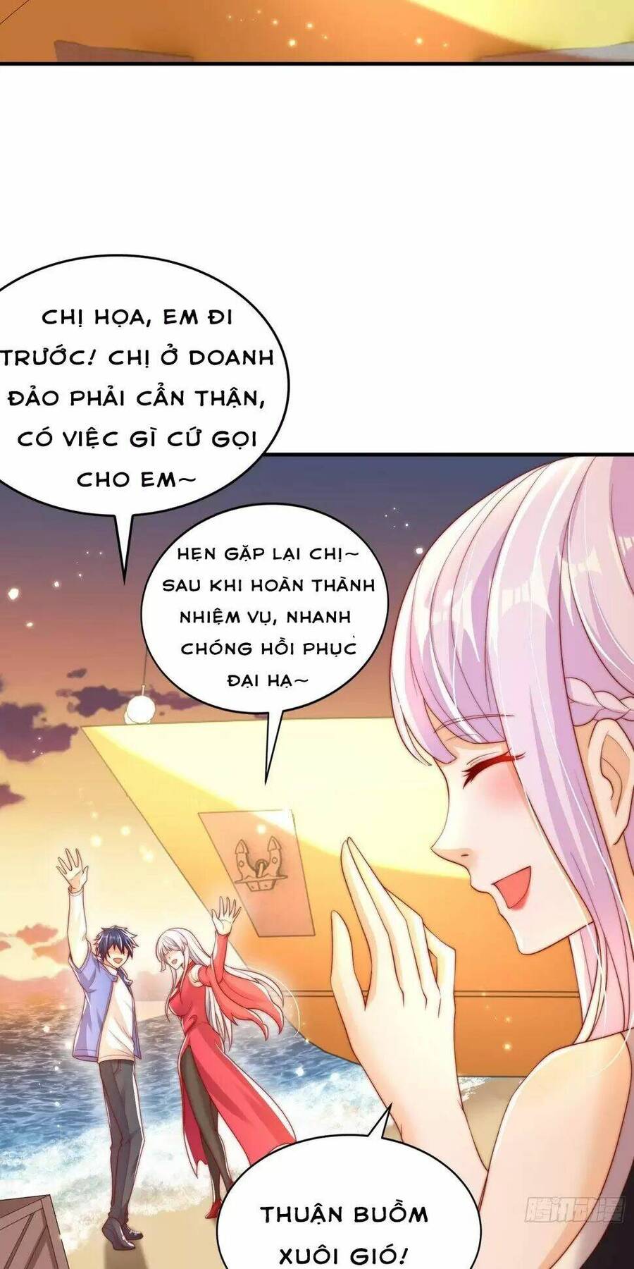 Vô Địch Từ Cưỡng Hôn Ma Nữ Chapter 131 - Trang 2