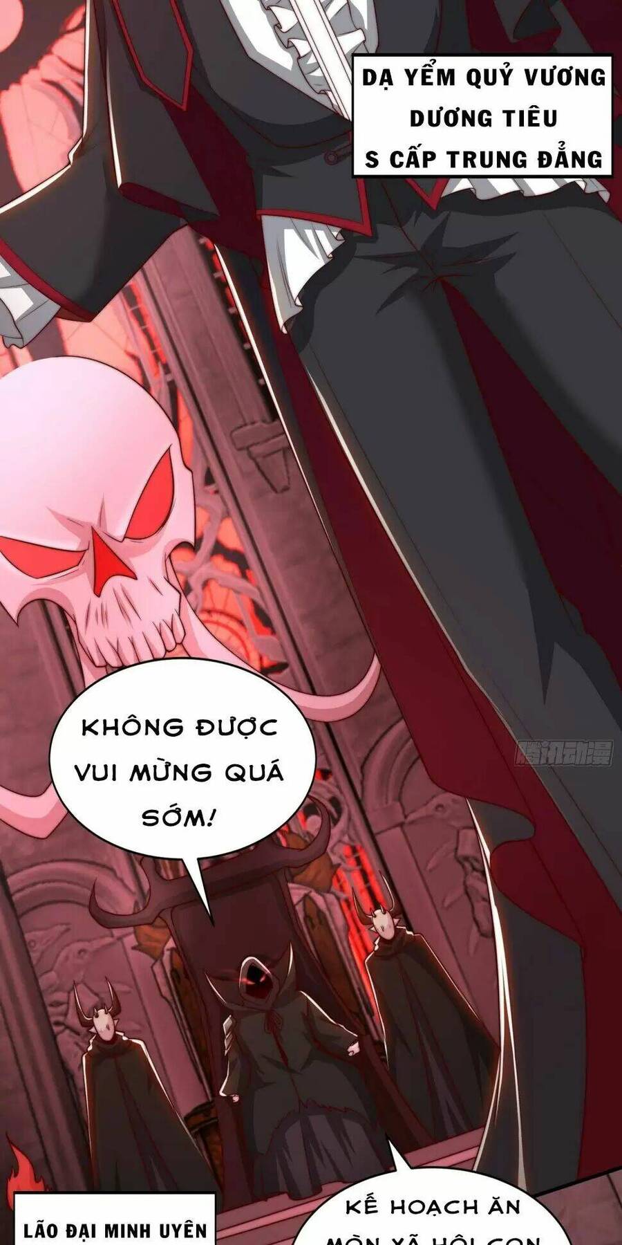 Vô Địch Từ Cưỡng Hôn Ma Nữ Chapter 130 - Trang 2