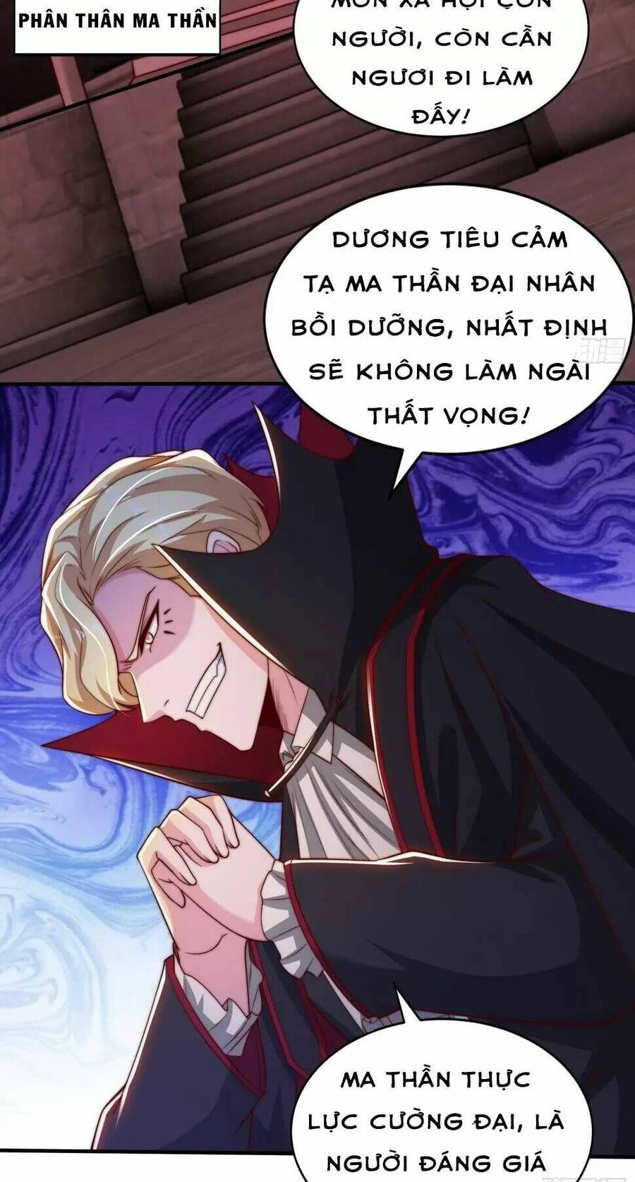 Vô Địch Từ Cưỡng Hôn Ma Nữ Chapter 130 - Trang 2