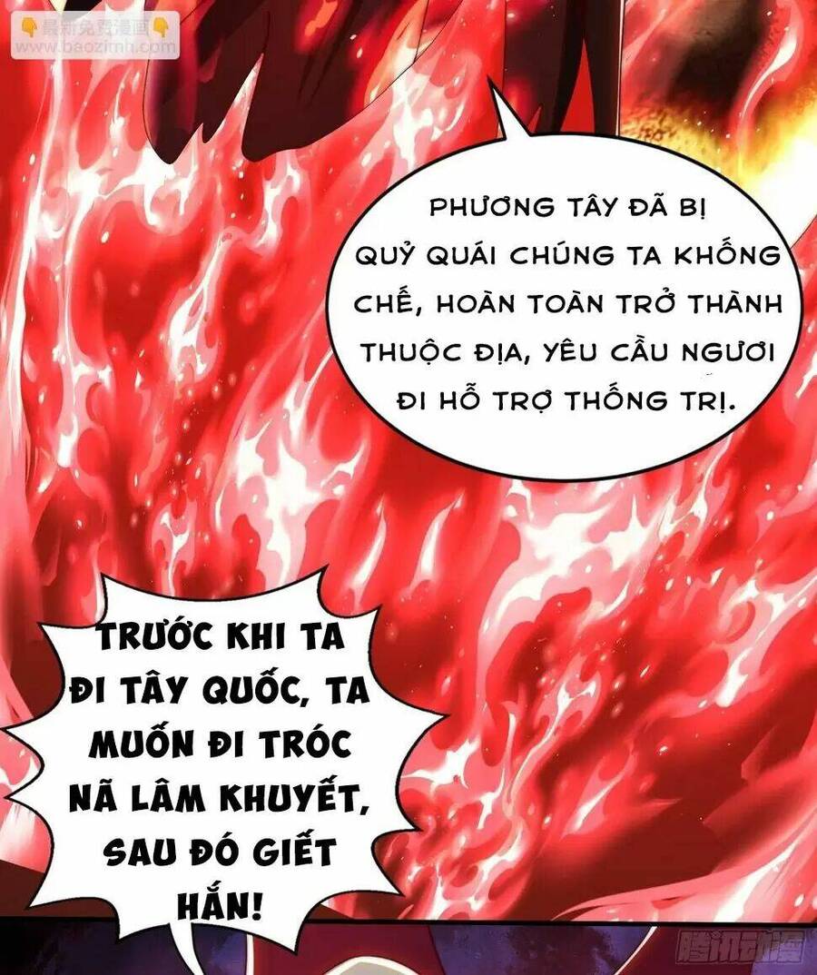 Vô Địch Từ Cưỡng Hôn Ma Nữ Chapter 130 - Trang 2