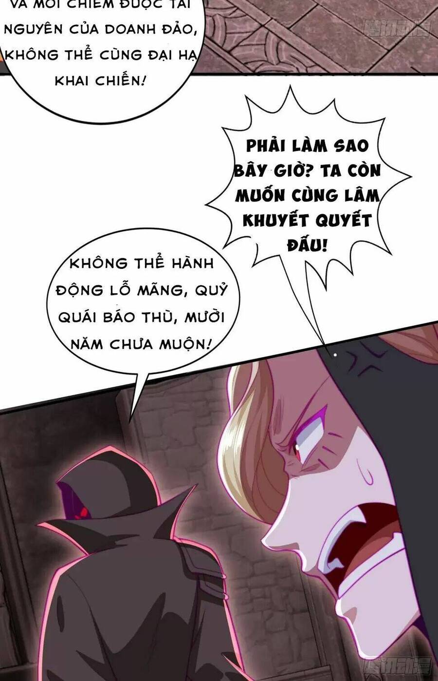 Vô Địch Từ Cưỡng Hôn Ma Nữ Chapter 130 - Trang 2