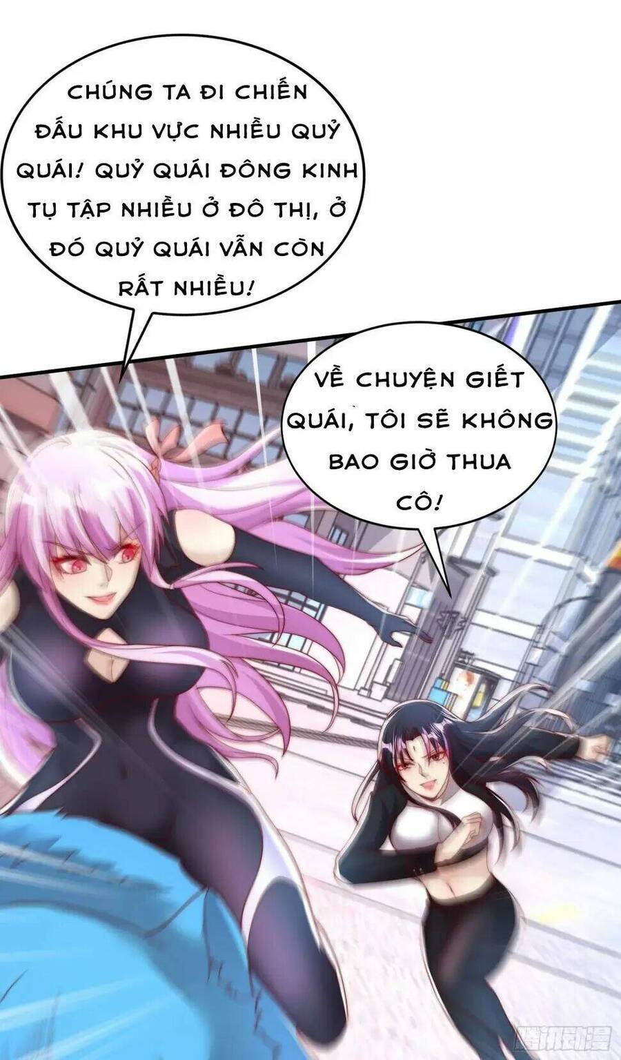 Vô Địch Từ Cưỡng Hôn Ma Nữ Chapter 130 - Trang 2