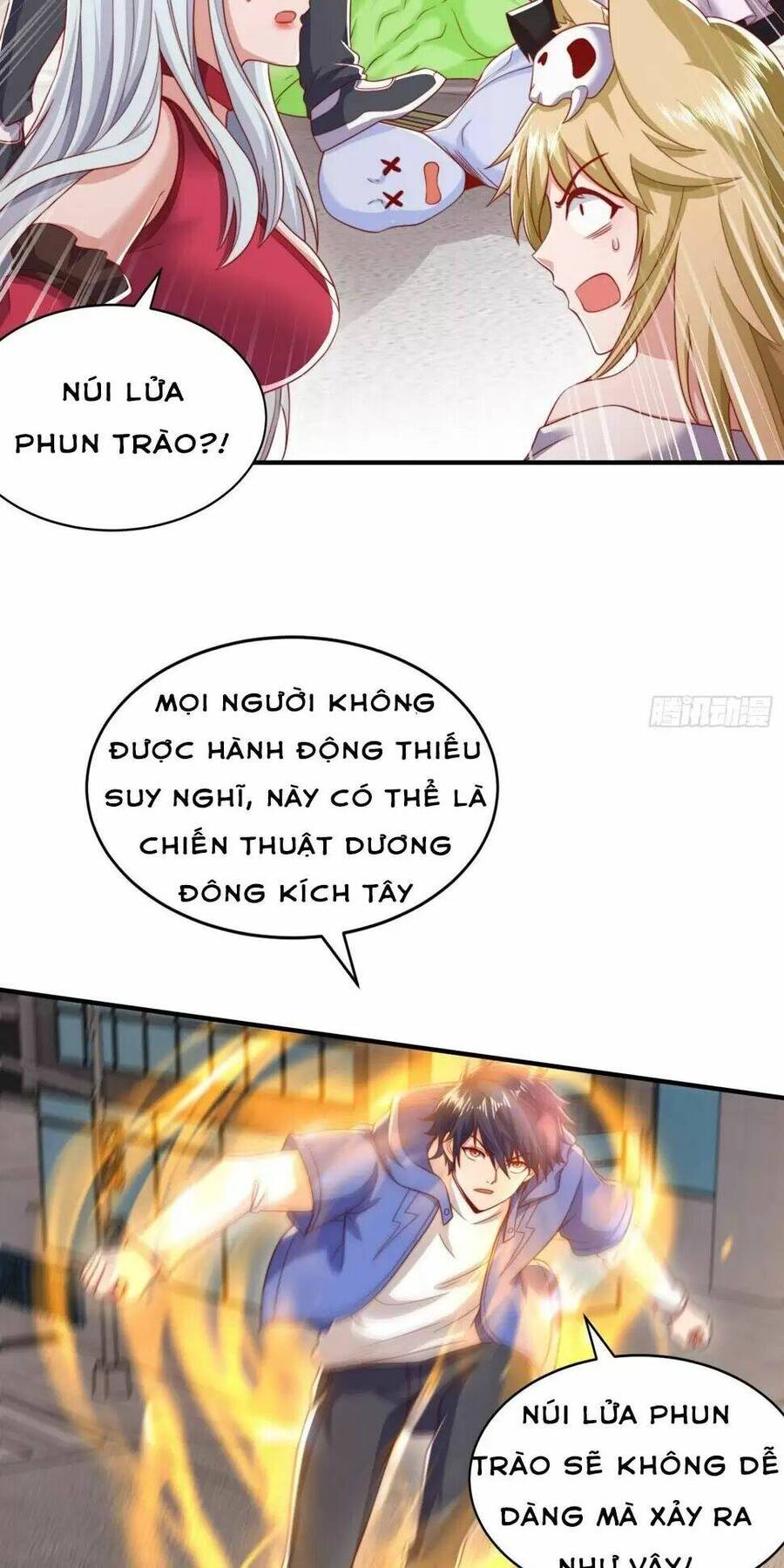 Vô Địch Từ Cưỡng Hôn Ma Nữ Chapter 130 - Trang 2