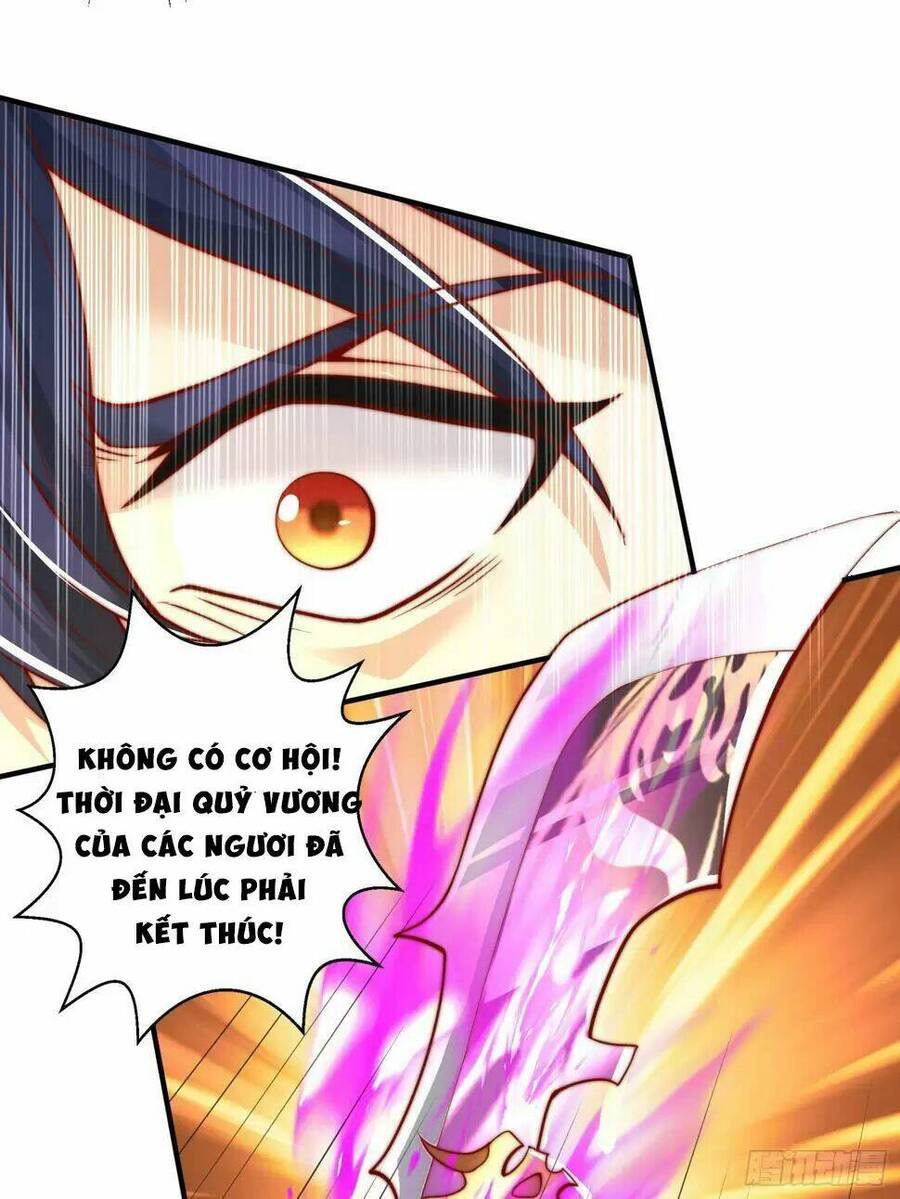 Vô Địch Từ Cưỡng Hôn Ma Nữ Chapter 129 - Trang 2