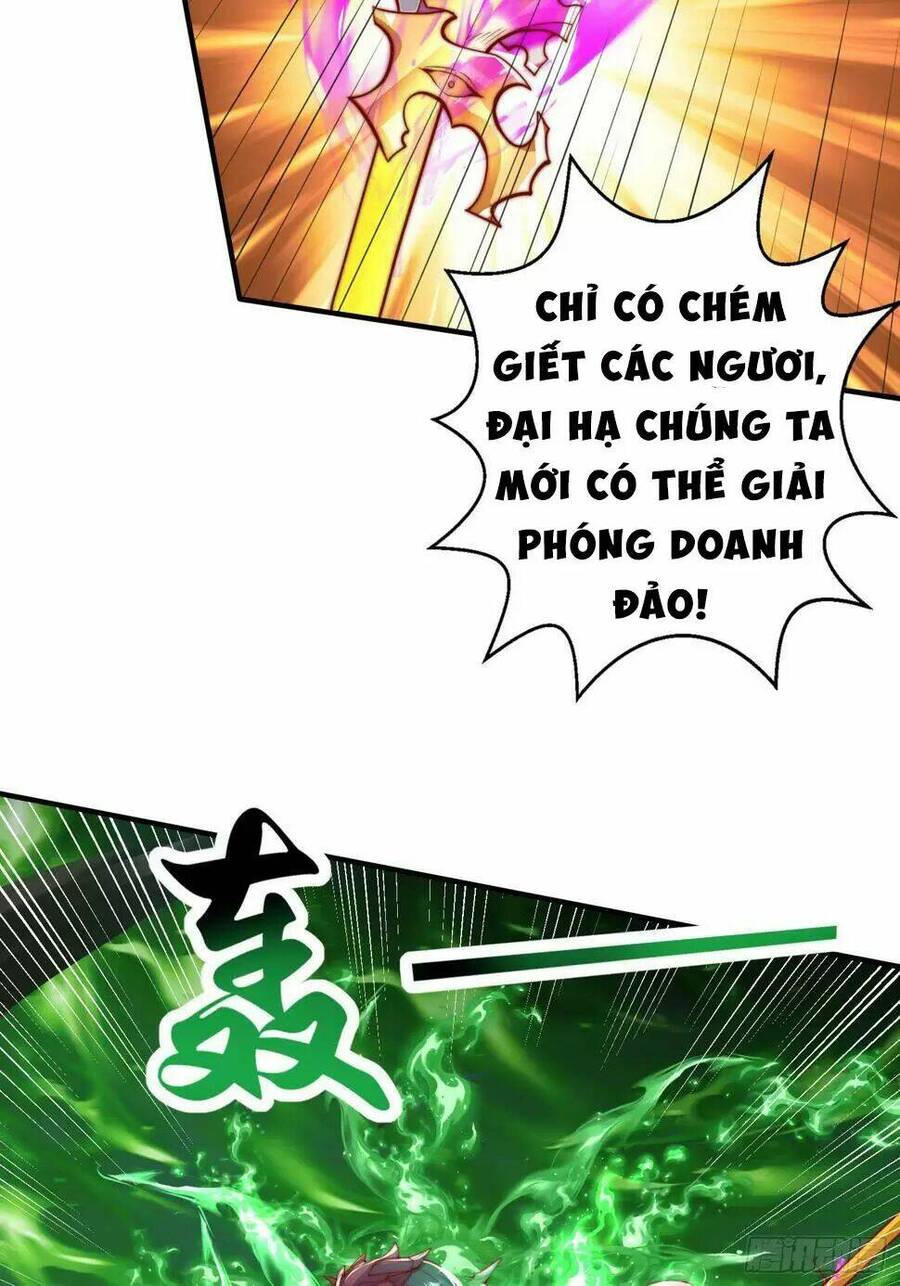 Vô Địch Từ Cưỡng Hôn Ma Nữ Chapter 129 - Trang 2