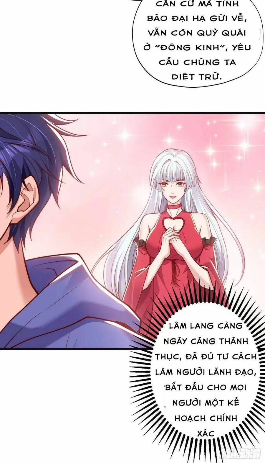 Vô Địch Từ Cưỡng Hôn Ma Nữ Chapter 129 - Trang 2