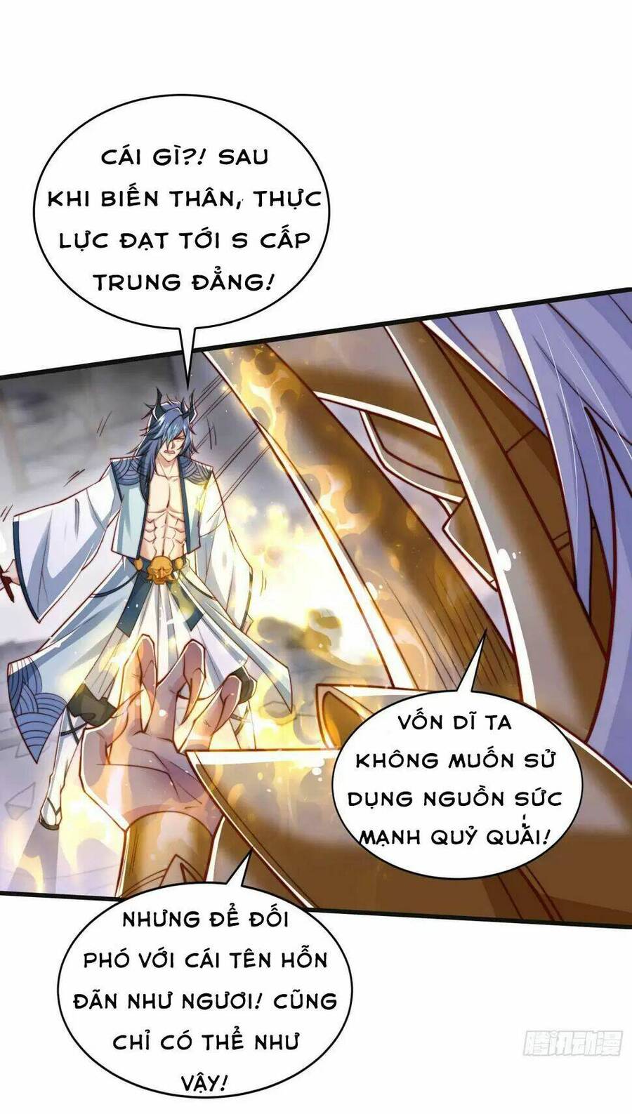 Vô Địch Từ Cưỡng Hôn Ma Nữ Chapter 128 - Trang 2