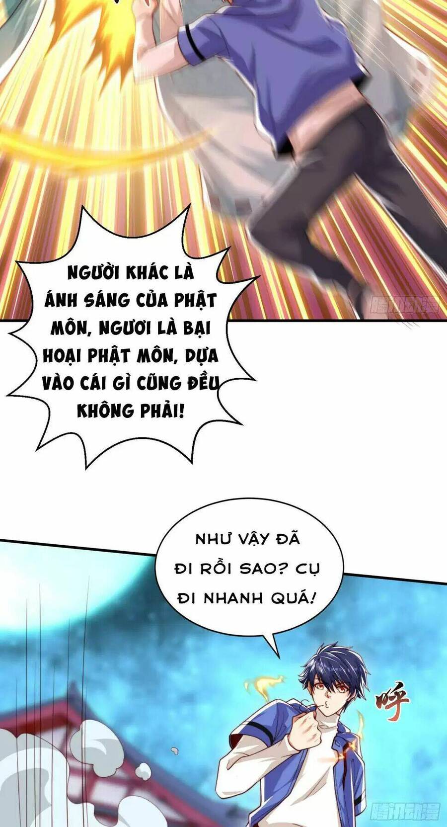 Vô Địch Từ Cưỡng Hôn Ma Nữ Chapter 127 - Trang 2