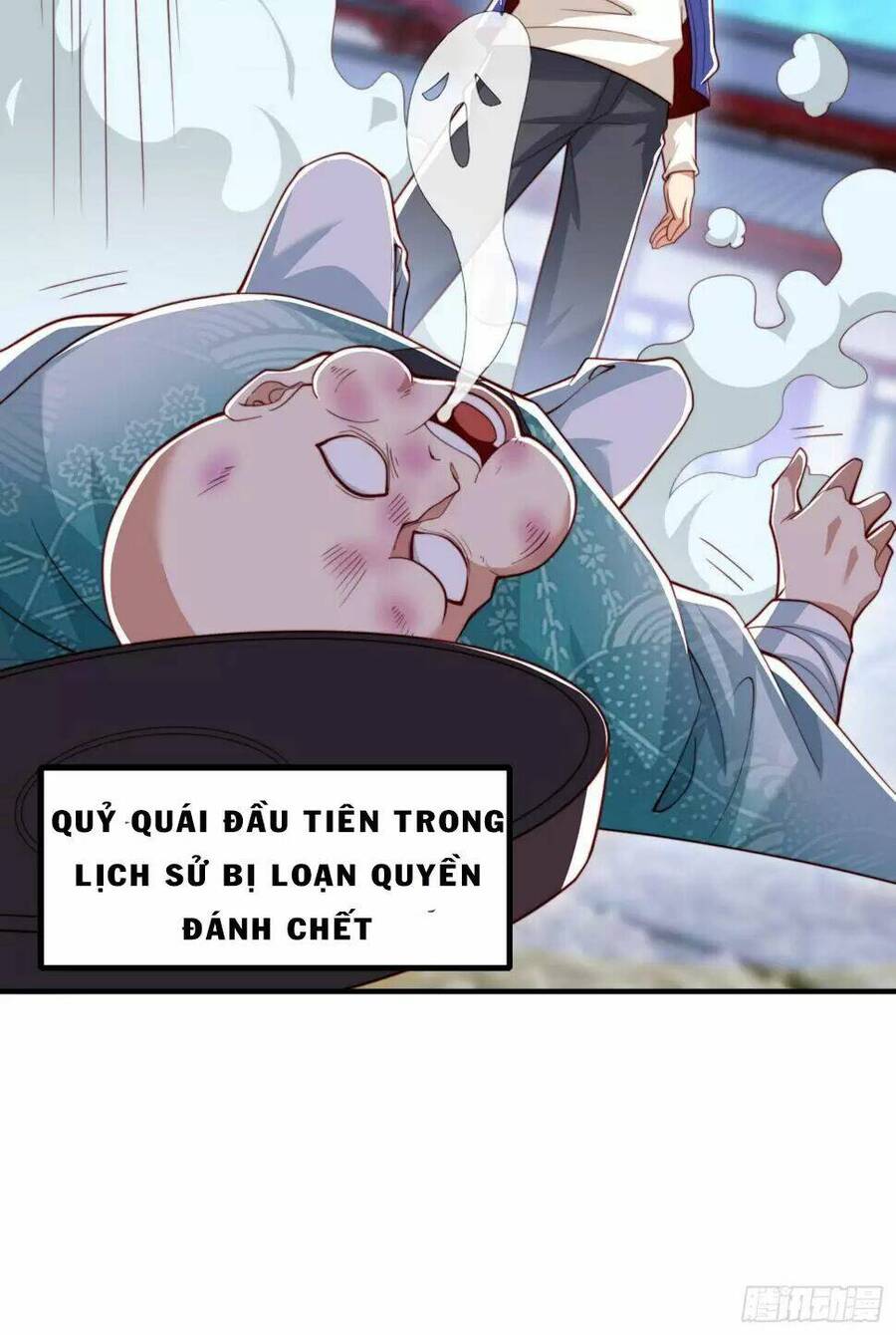 Vô Địch Từ Cưỡng Hôn Ma Nữ Chapter 127 - Trang 2