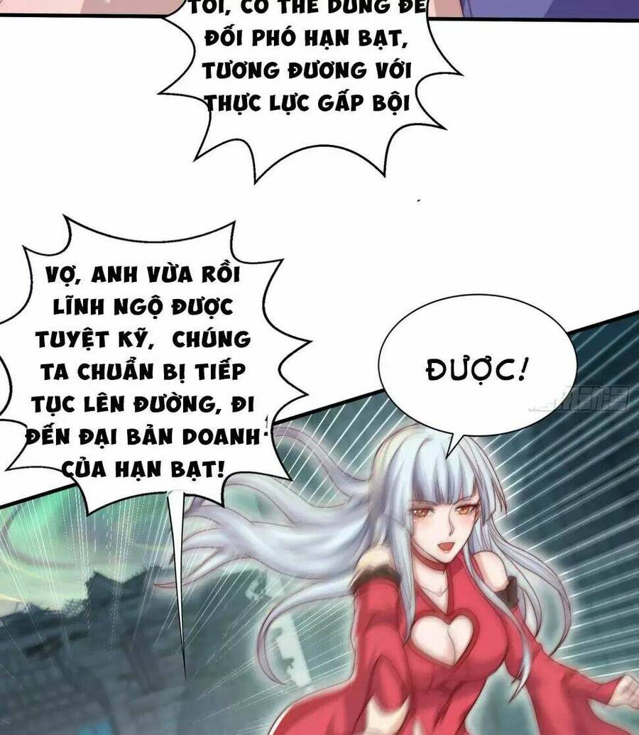 Vô Địch Từ Cưỡng Hôn Ma Nữ Chapter 127 - Trang 2