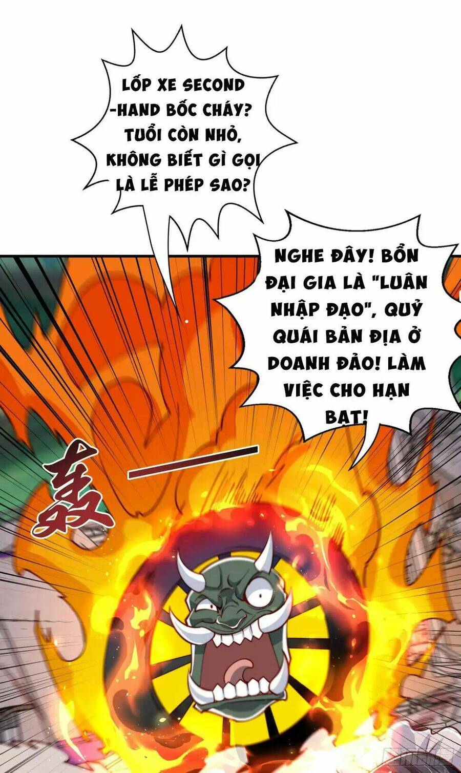 Vô Địch Từ Cưỡng Hôn Ma Nữ Chapter 127 - Trang 2