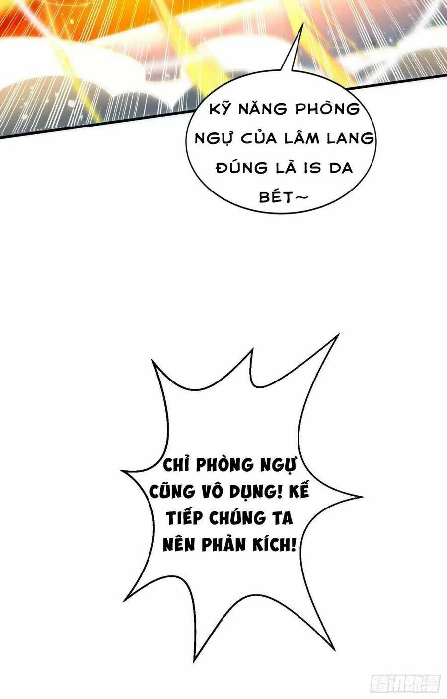 Vô Địch Từ Cưỡng Hôn Ma Nữ Chapter 127 - Trang 2