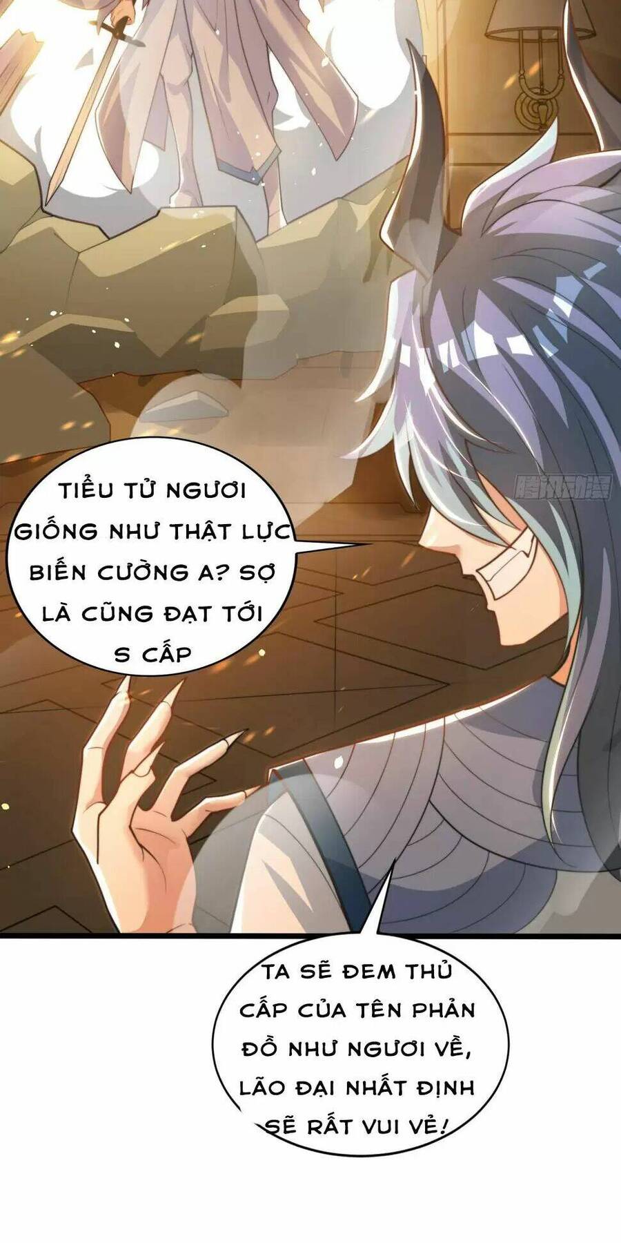 Vô Địch Từ Cưỡng Hôn Ma Nữ Chapter 126 - Trang 2