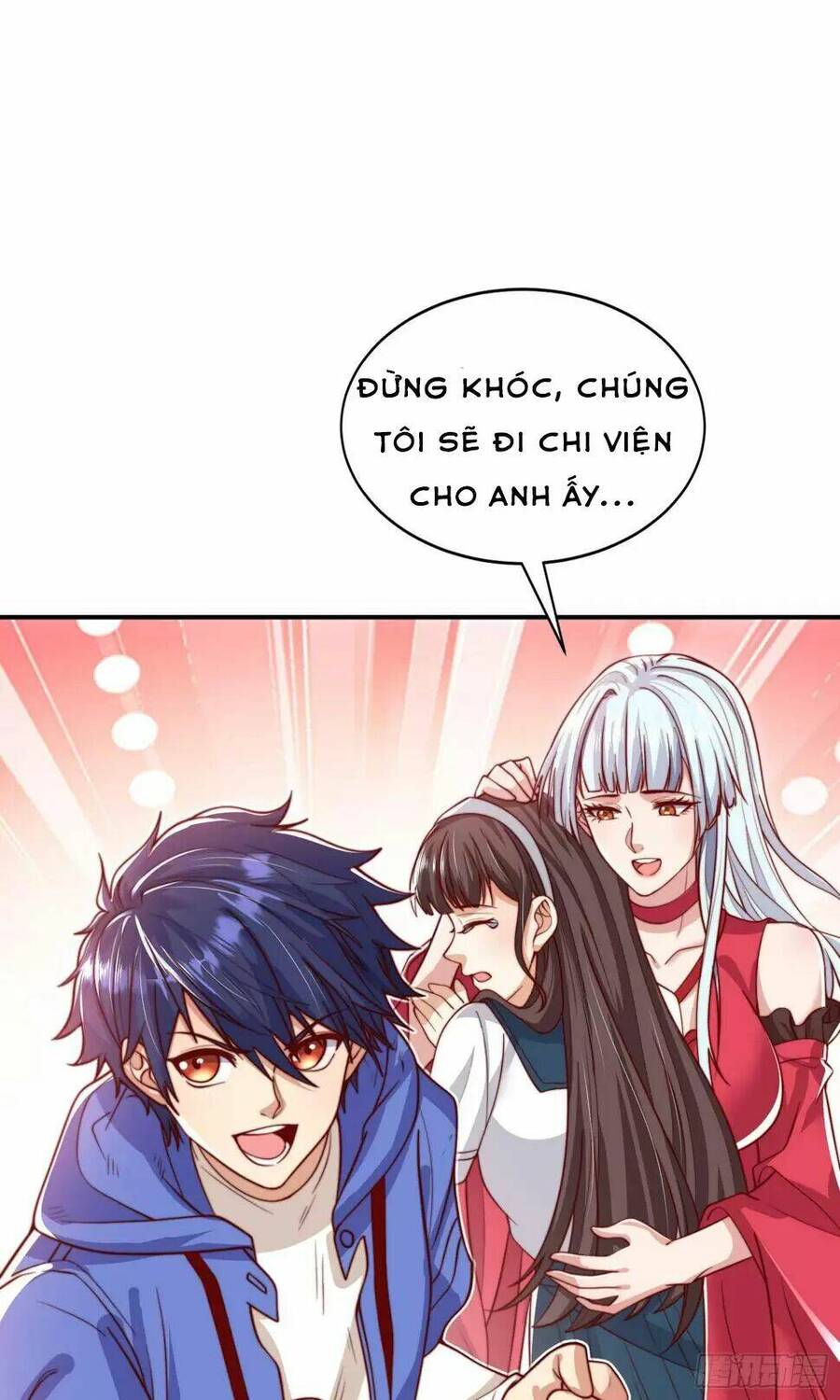 Vô Địch Từ Cưỡng Hôn Ma Nữ Chapter 126 - Trang 2