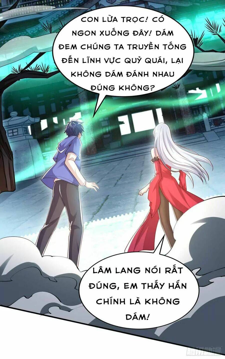 Vô Địch Từ Cưỡng Hôn Ma Nữ Chapter 126 - Trang 2