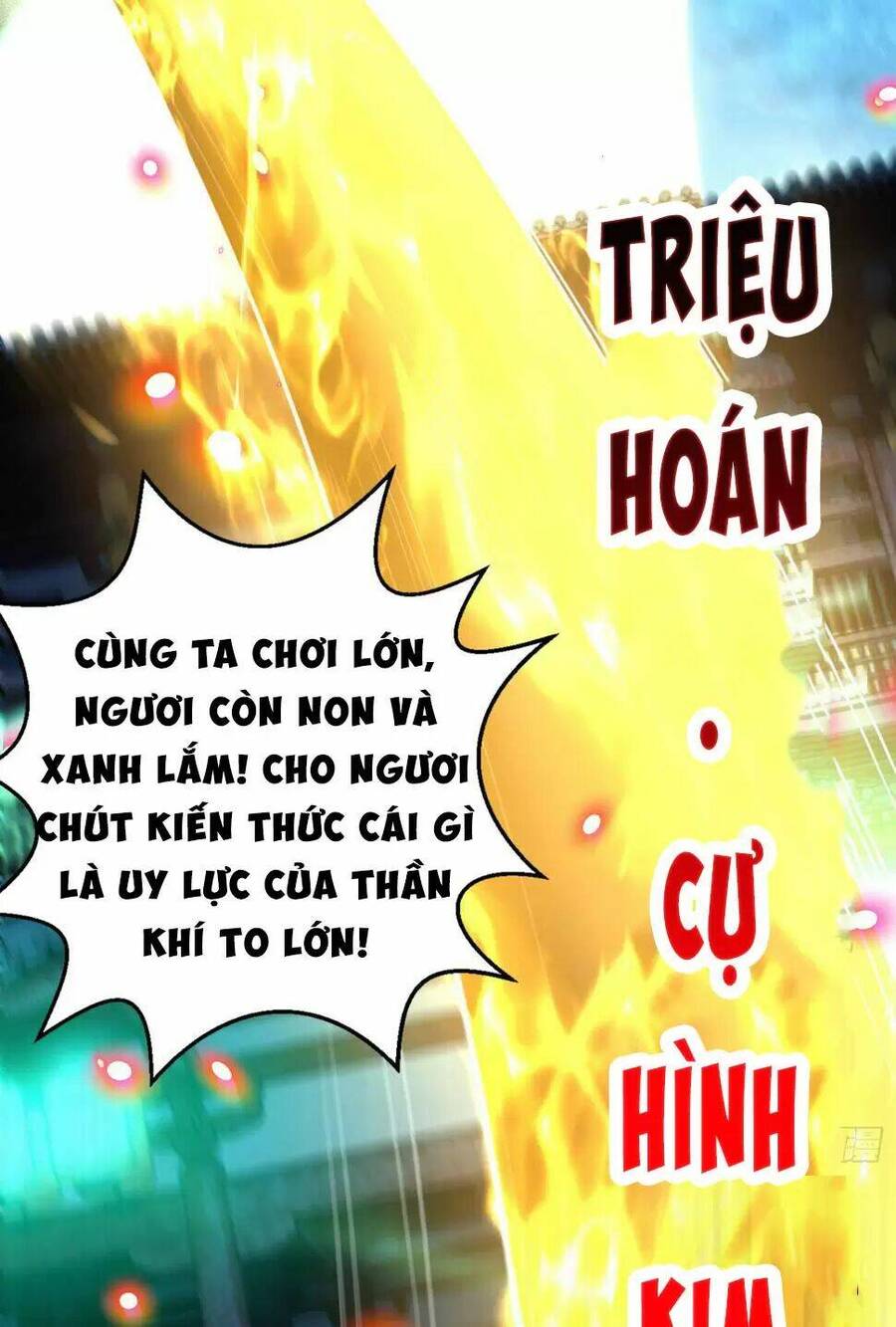 Vô Địch Từ Cưỡng Hôn Ma Nữ Chapter 126 - Trang 2